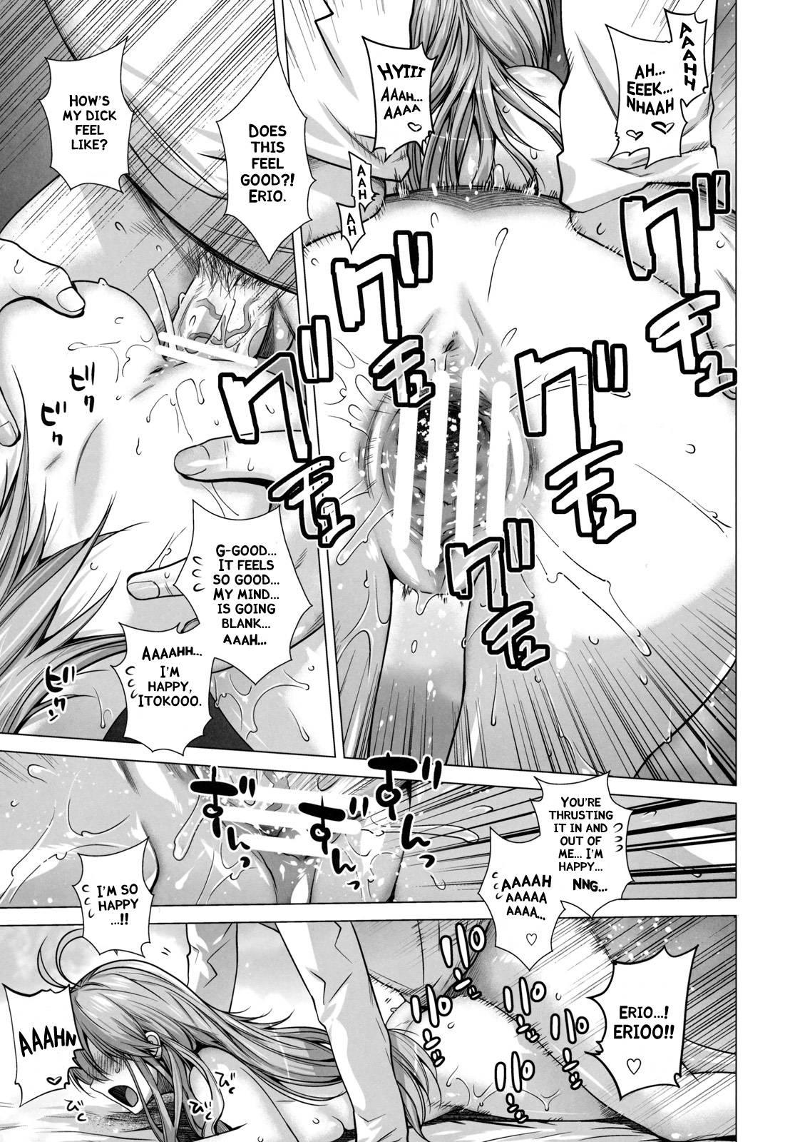 Denpa Onna To Seishun Otoko Dj - Tell Me 1