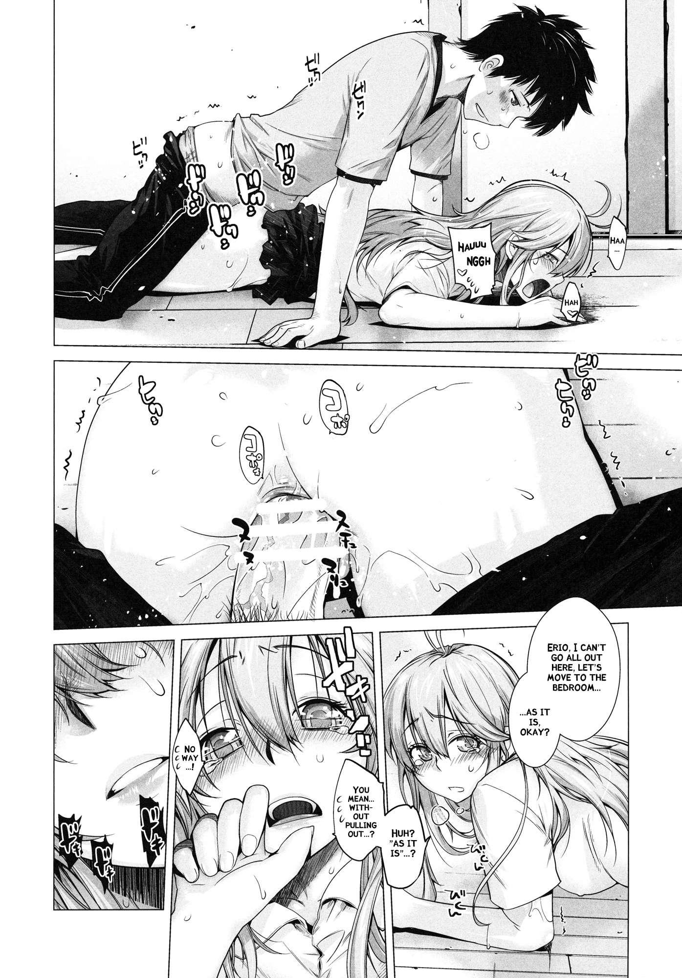 Denpa Onna To Seishun Otoko Dj - Tell Me 2