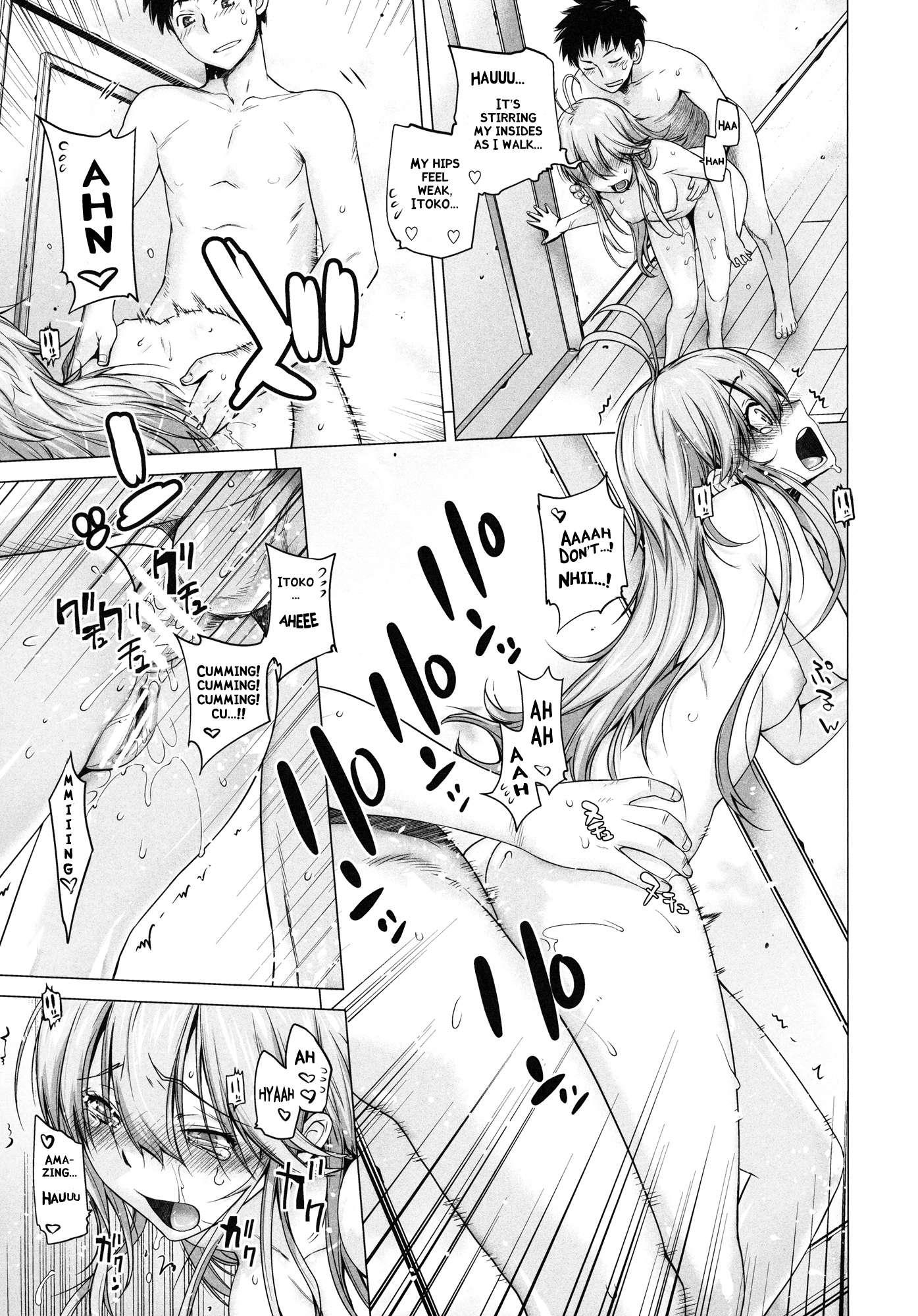 Denpa Onna To Seishun Otoko Dj - Tell Me 2