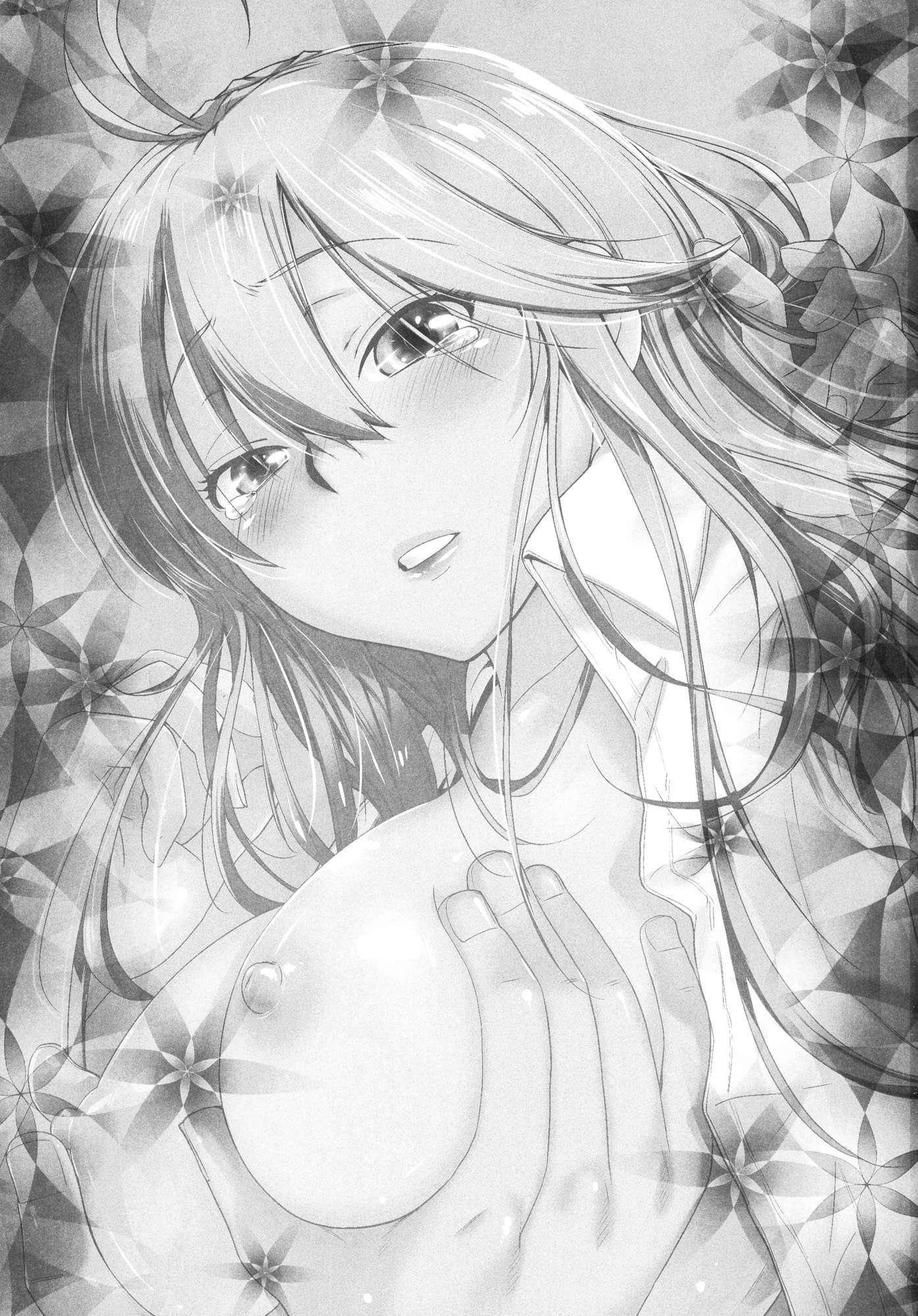 Denpa Onna To Seishun Otoko Dj - Tell Me 2