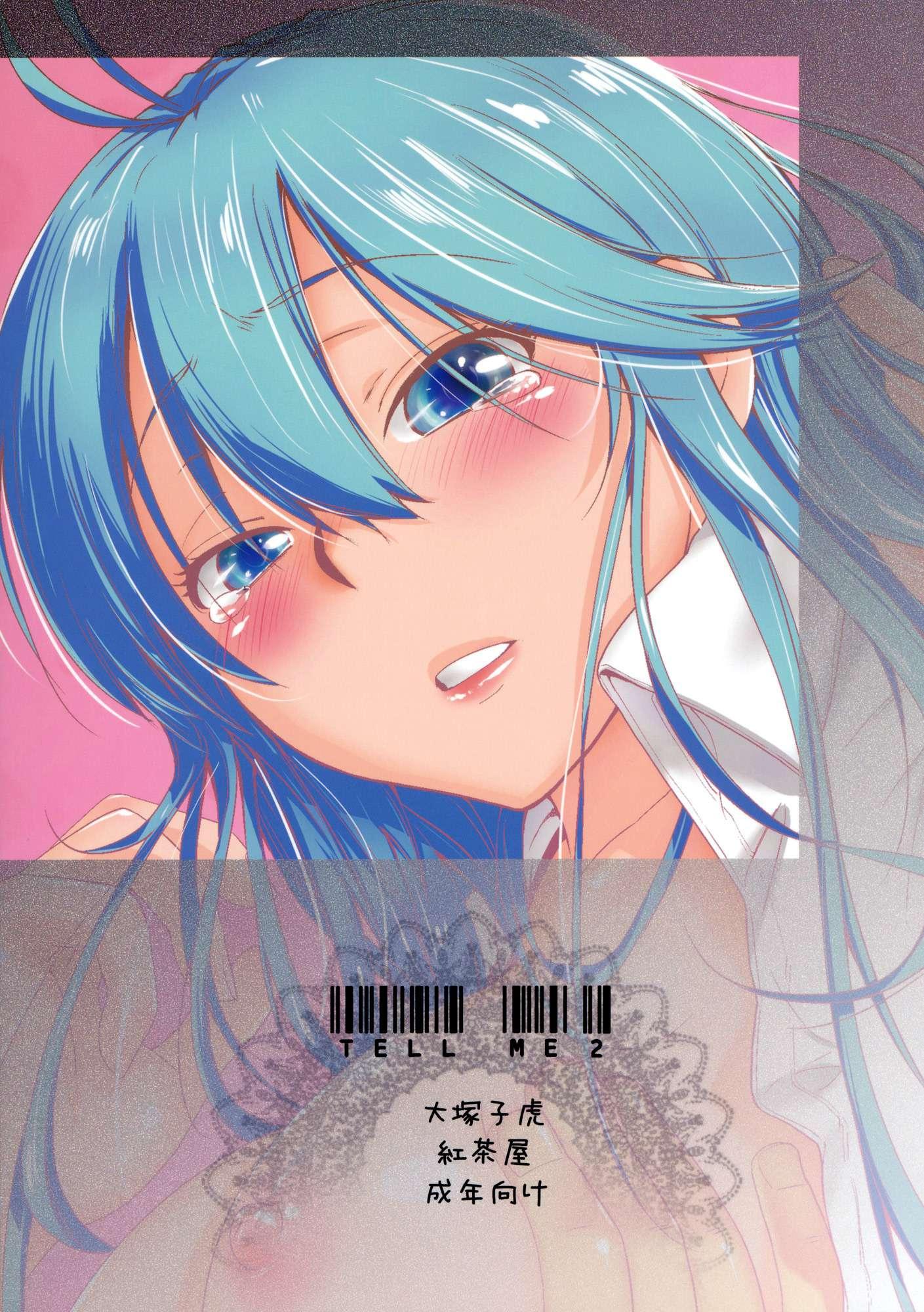 Denpa Onna To Seishun Otoko Dj - Tell Me 2