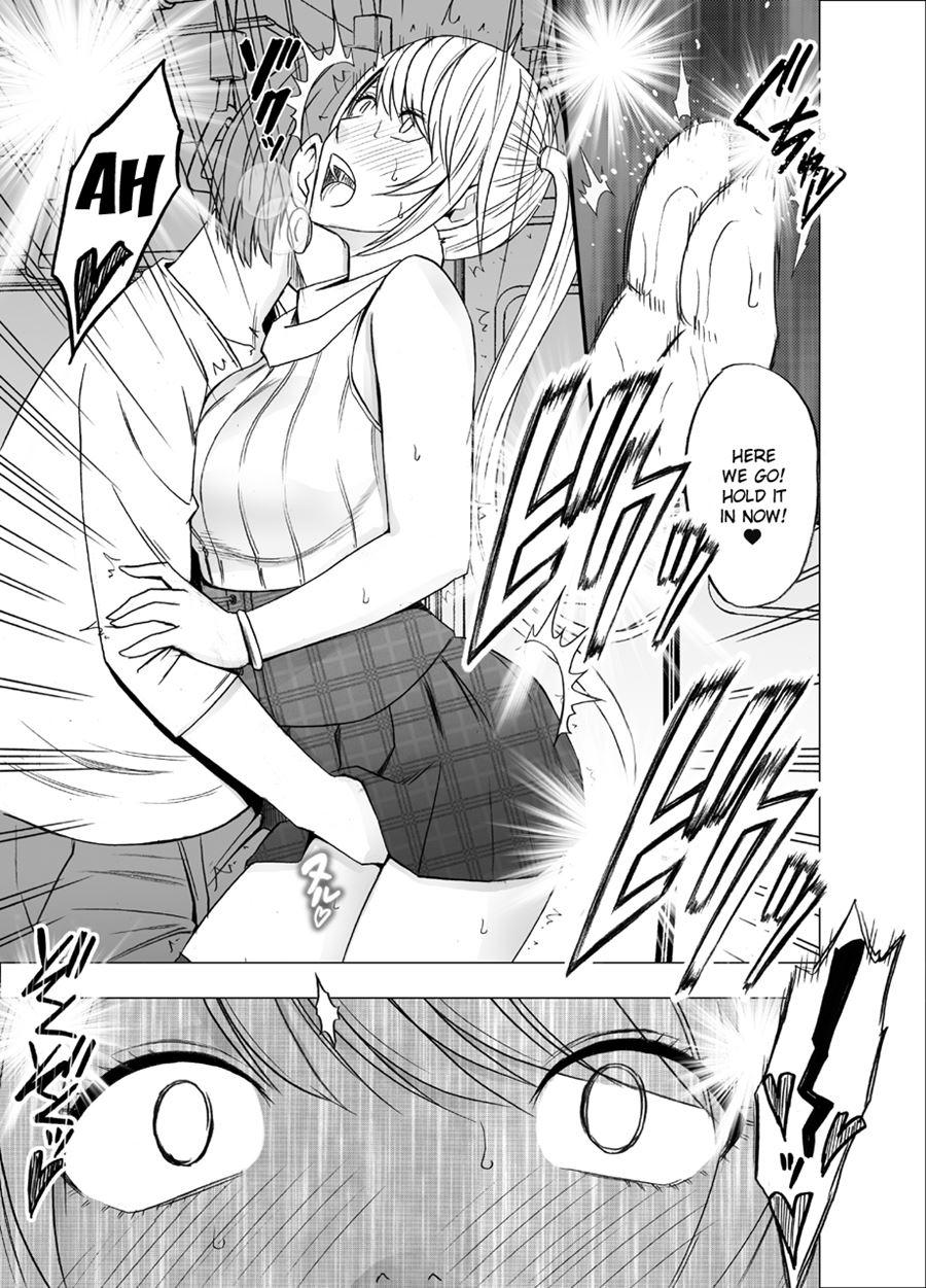 Densha No Naka De Onna 1