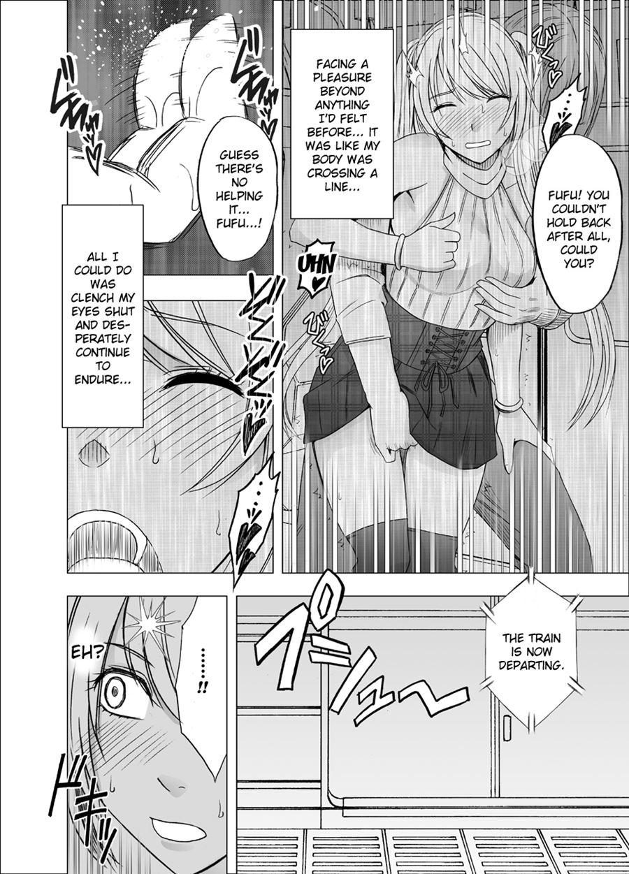 Densha No Naka De Onna 1