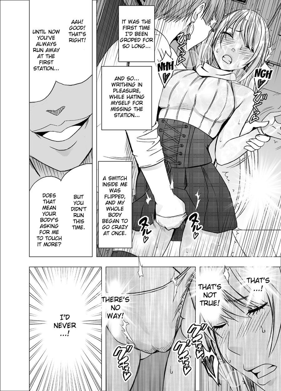Densha No Naka De Onna 1