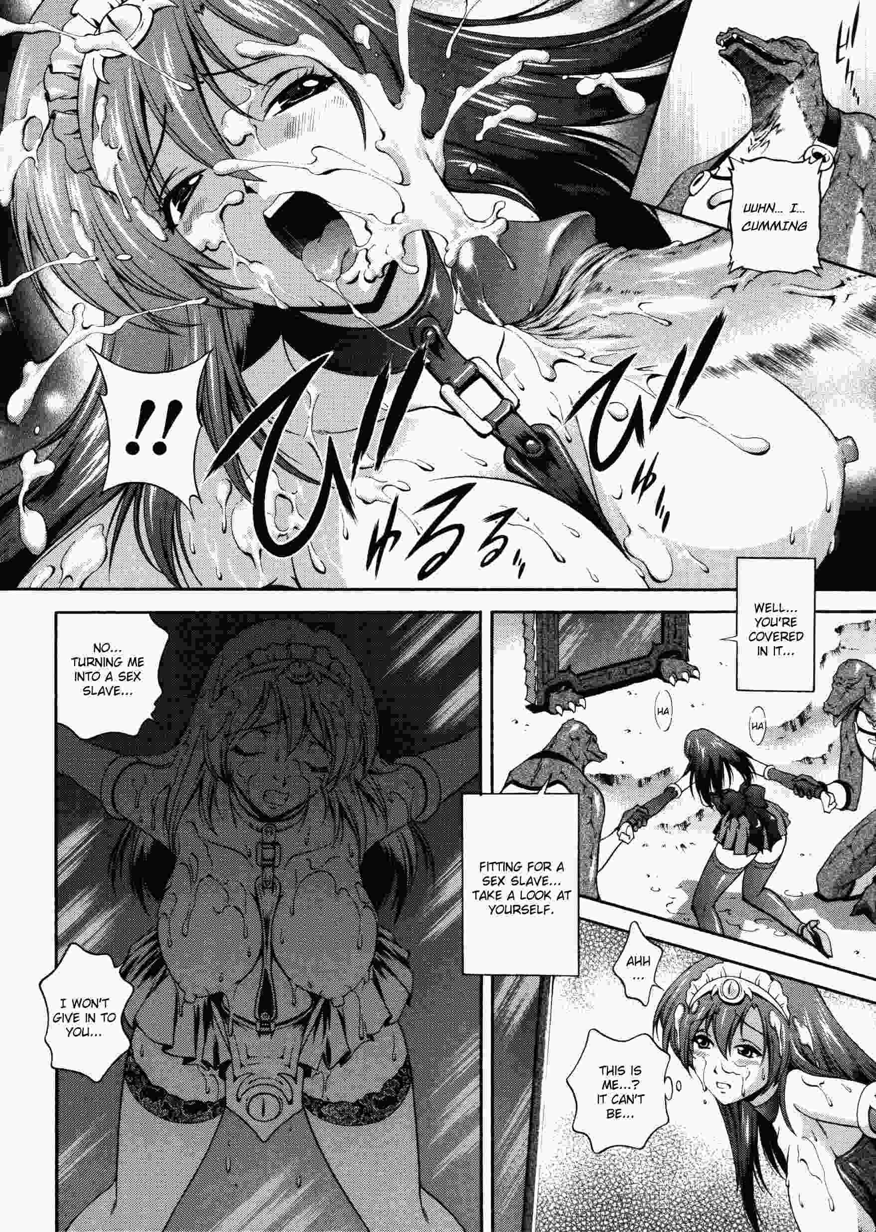 Densou Genshi Mirukyua 1
