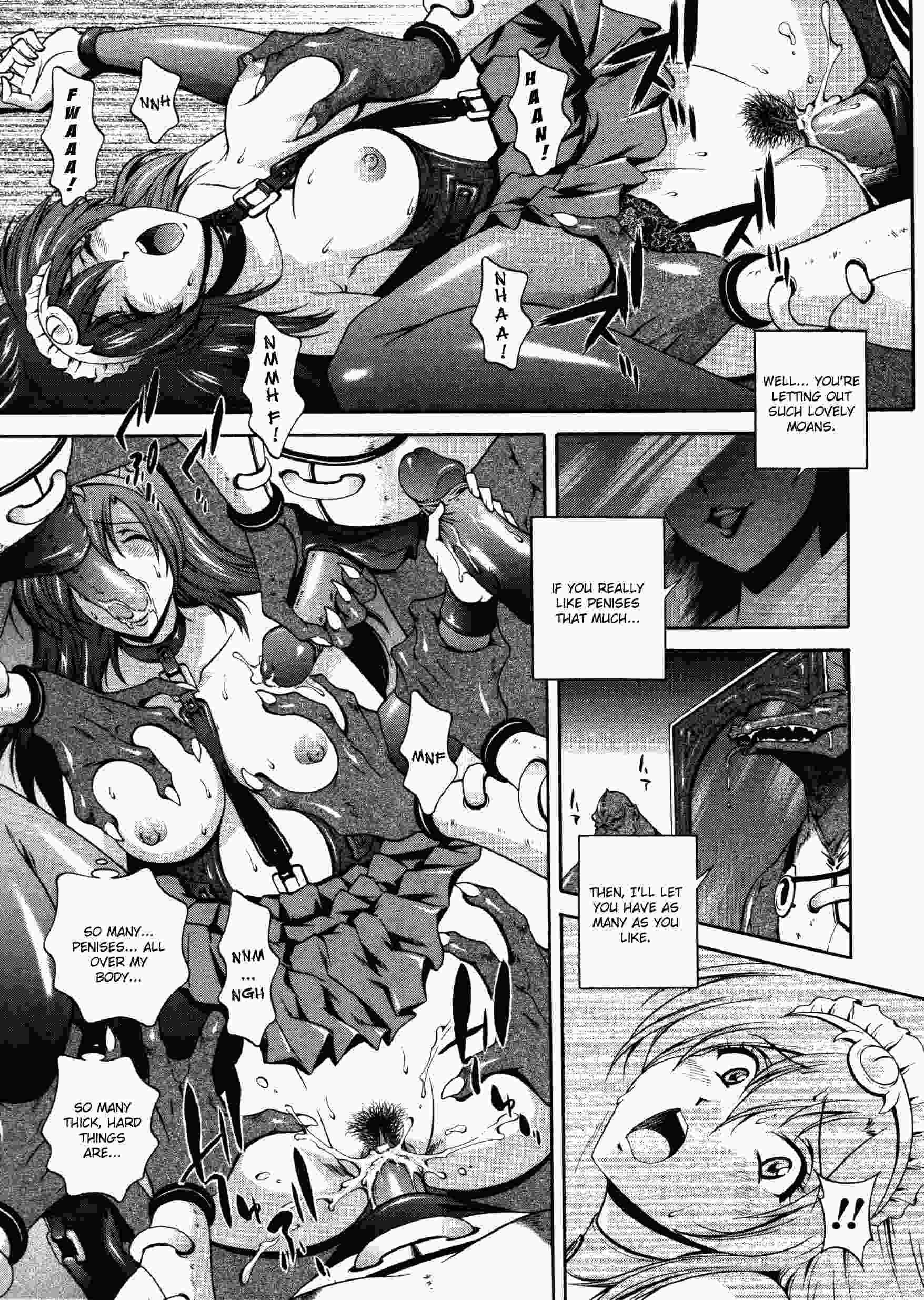 Densou Genshi Mirukyua 1