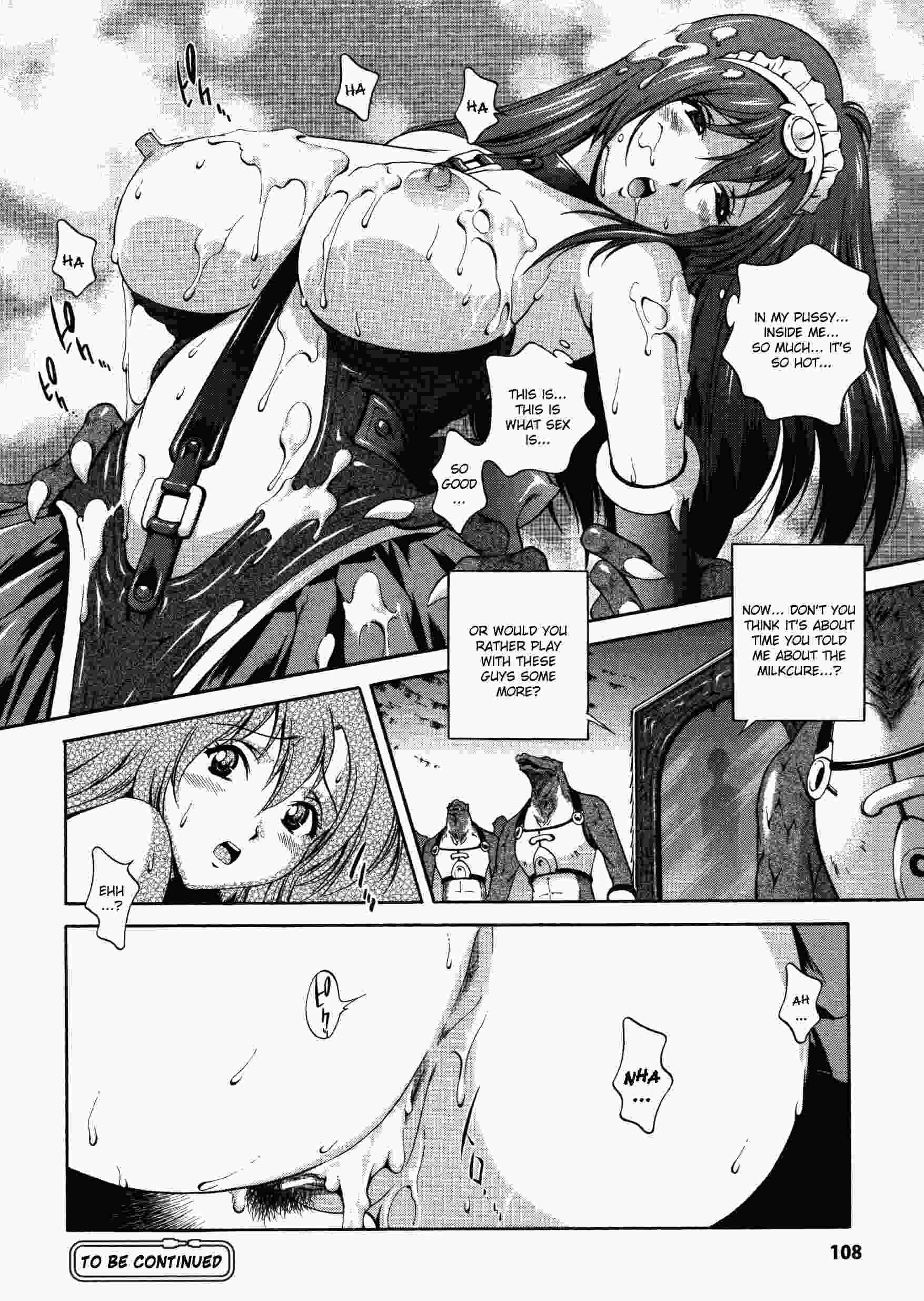Densou Genshi Mirukyua 1