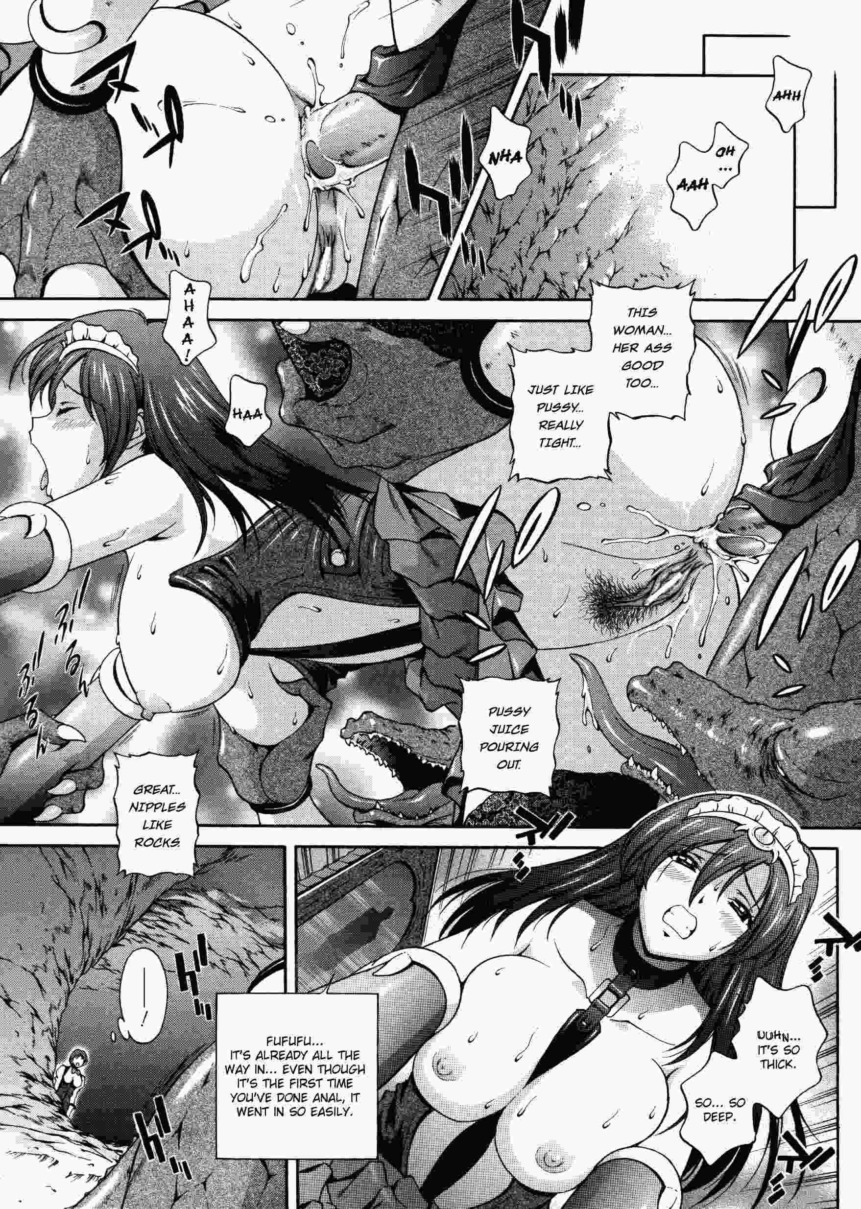Densou Genshi Mirukyua 1