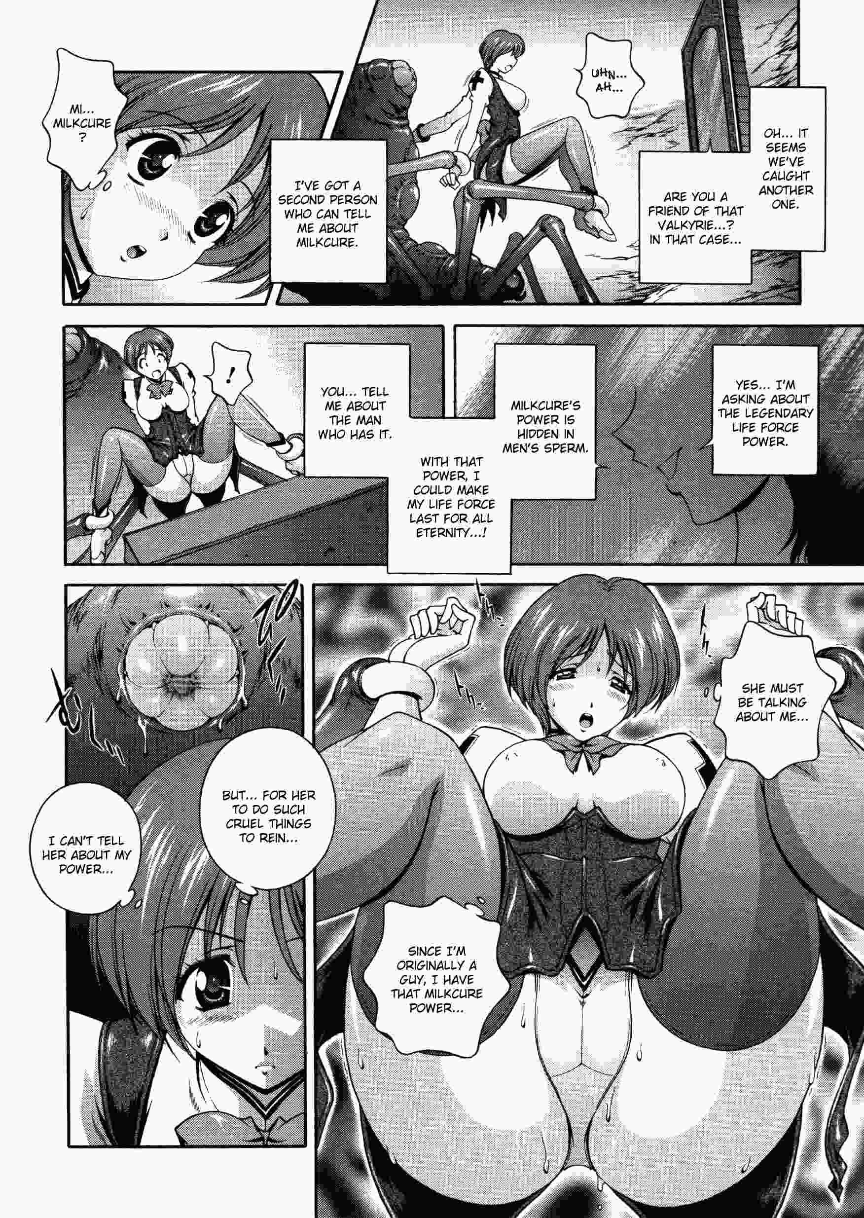 Densou Genshi Mirukyua 1