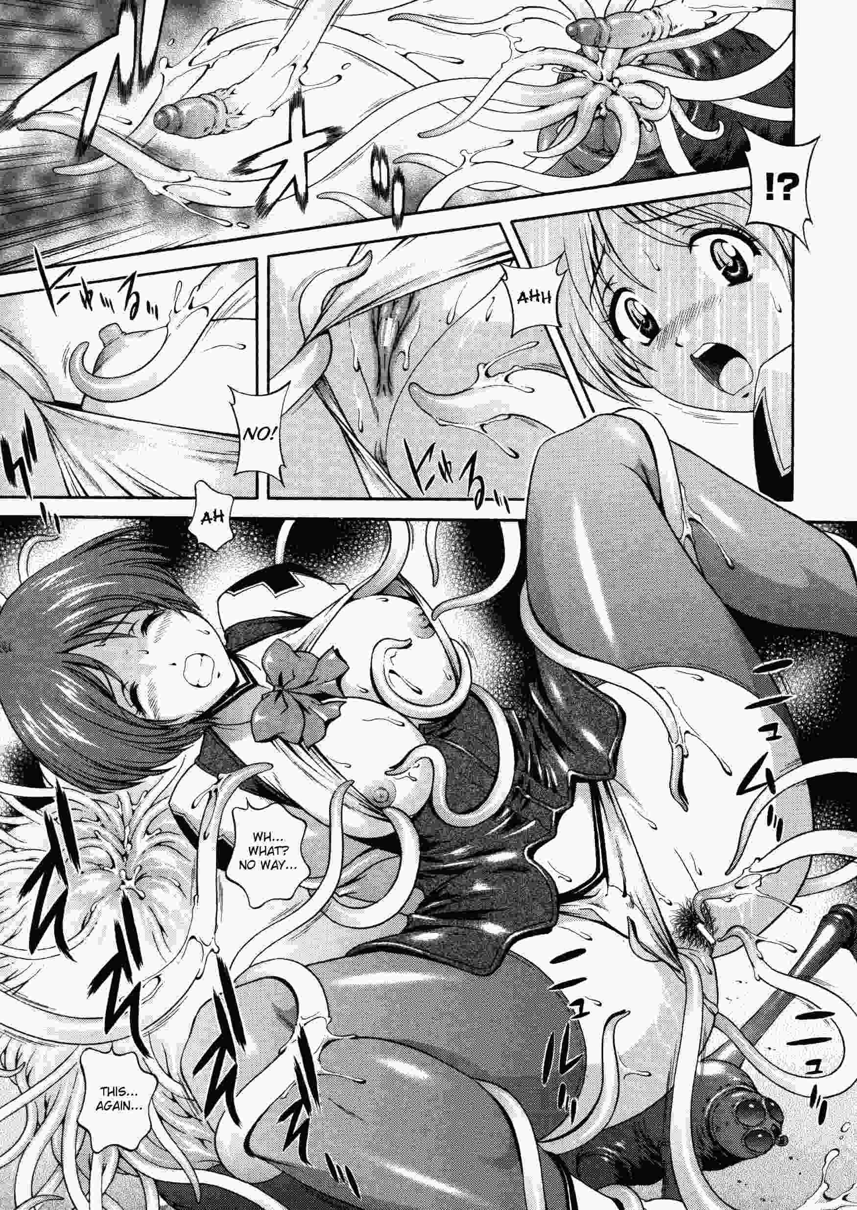 Densou Genshi Mirukyua 1