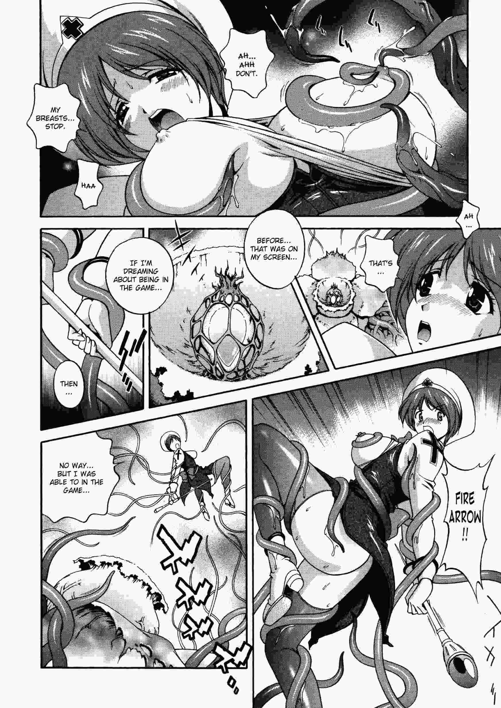 Densou Genshi Mirukyua 1
