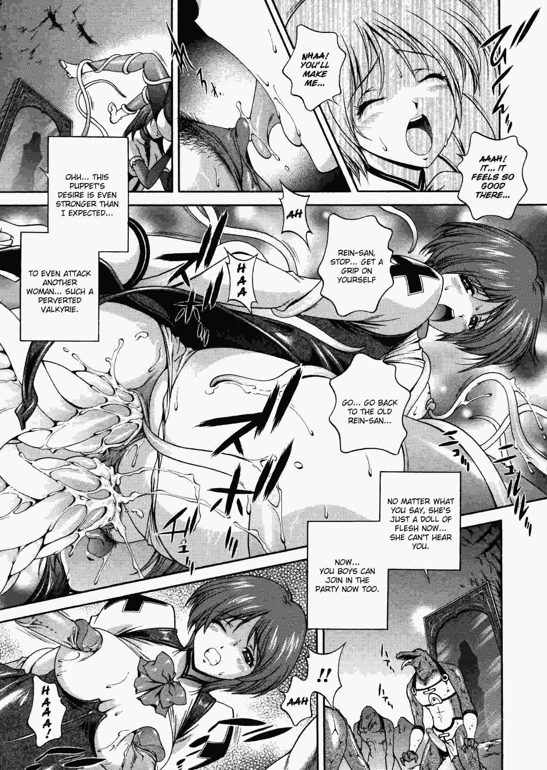 Densou Genshi Mirukyua 1