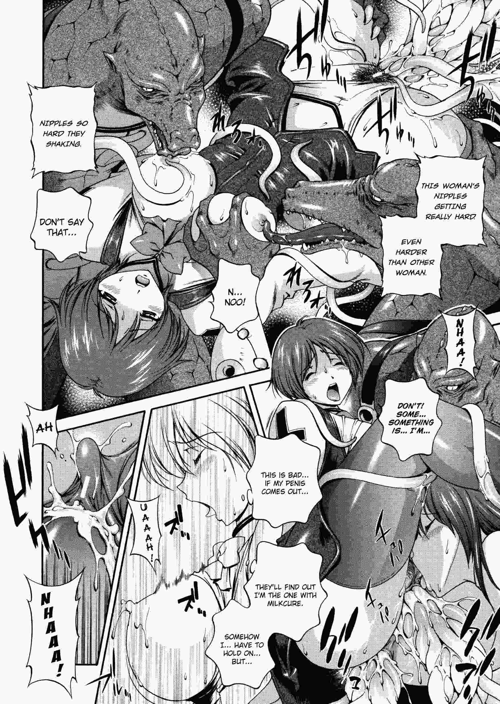 Densou Genshi Mirukyua 1