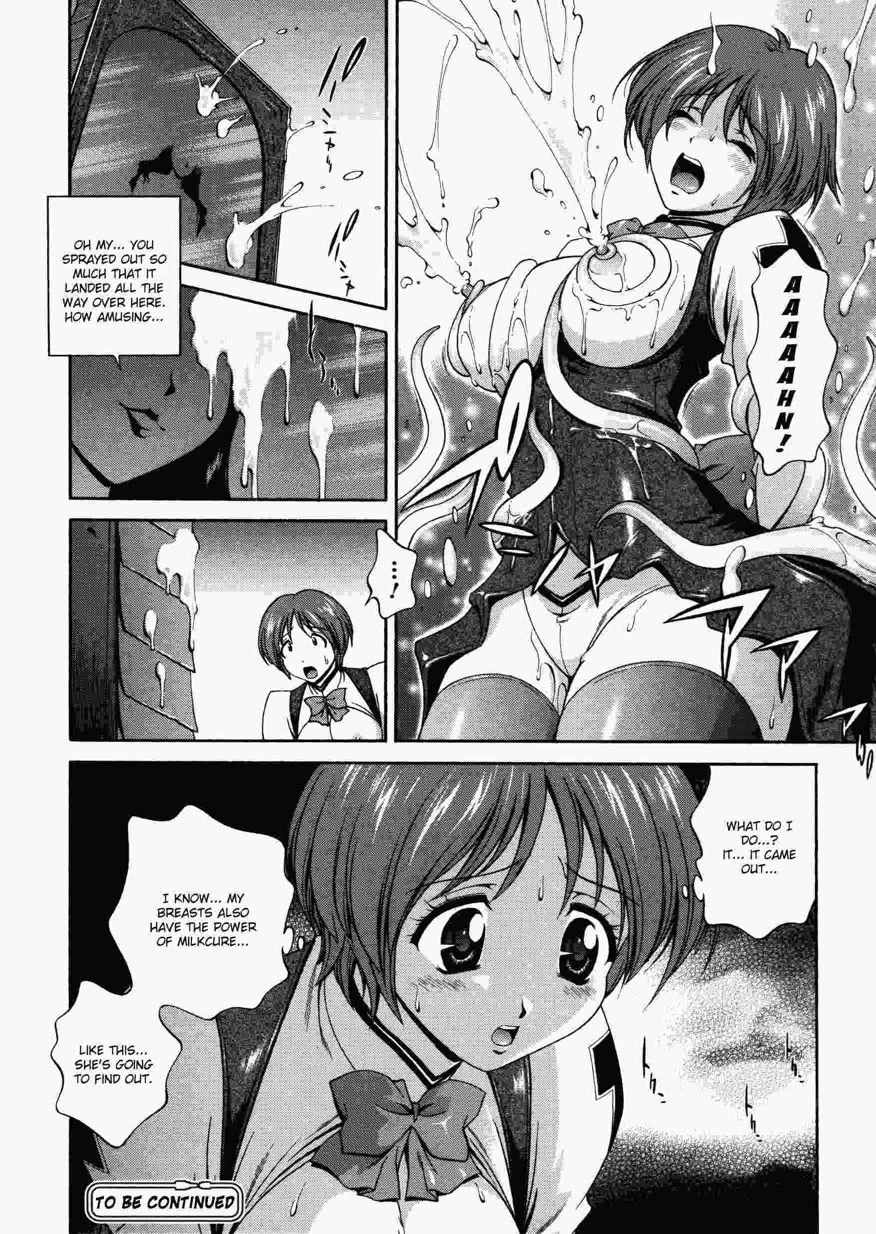 Densou Genshi Mirukyua 1