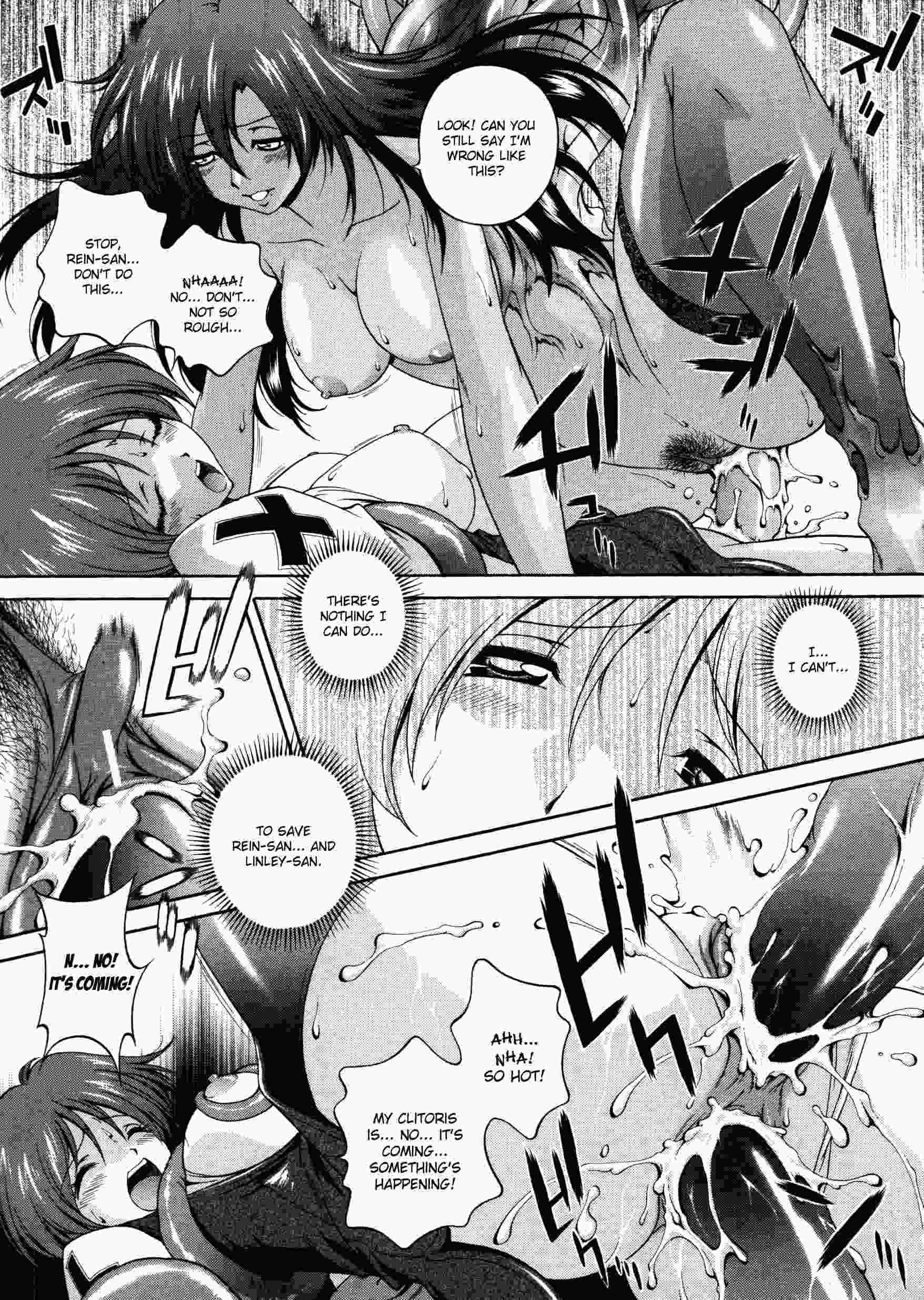 Densou Genshi Mirukyua 1