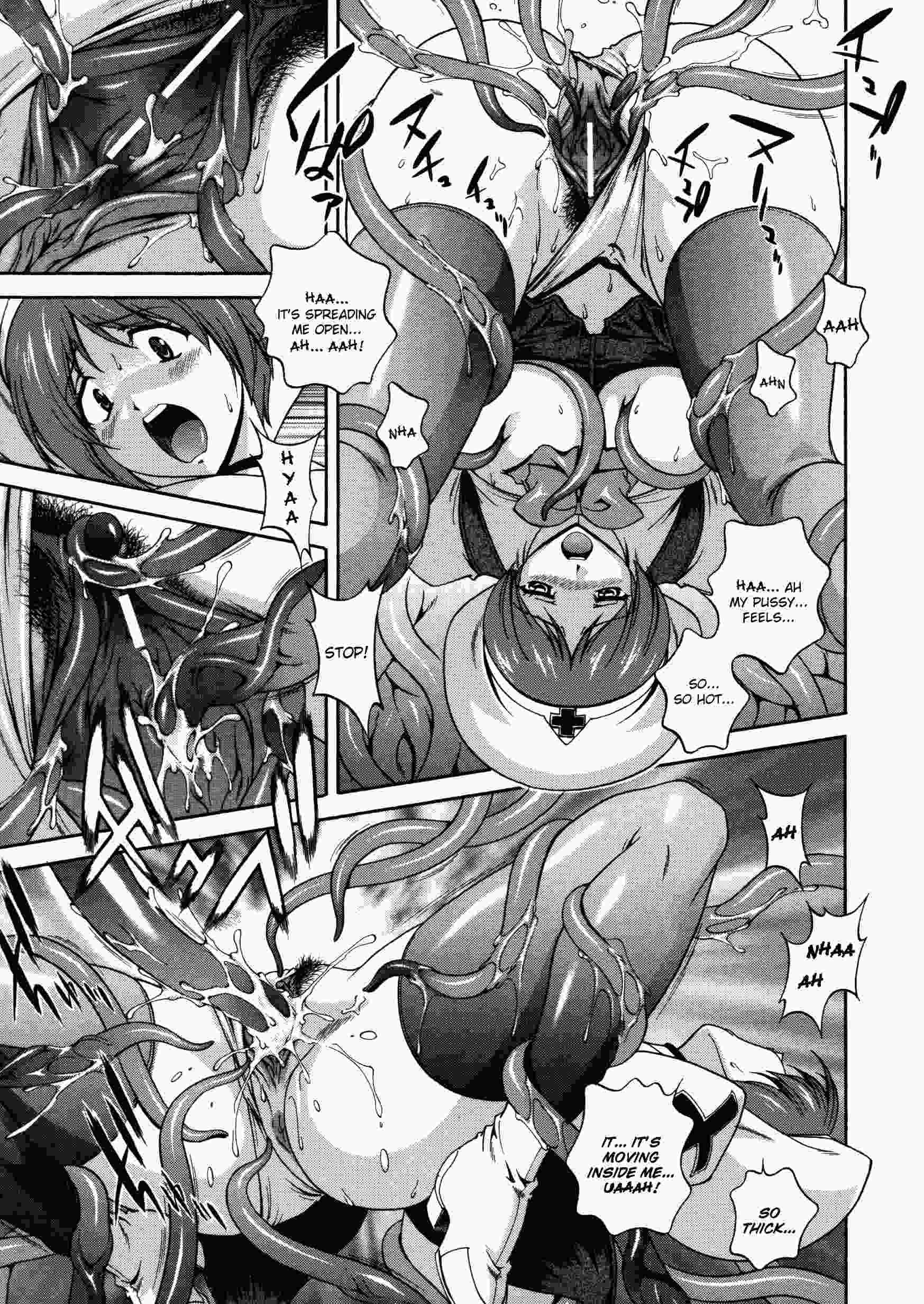 Densou Genshi Mirukyua 1