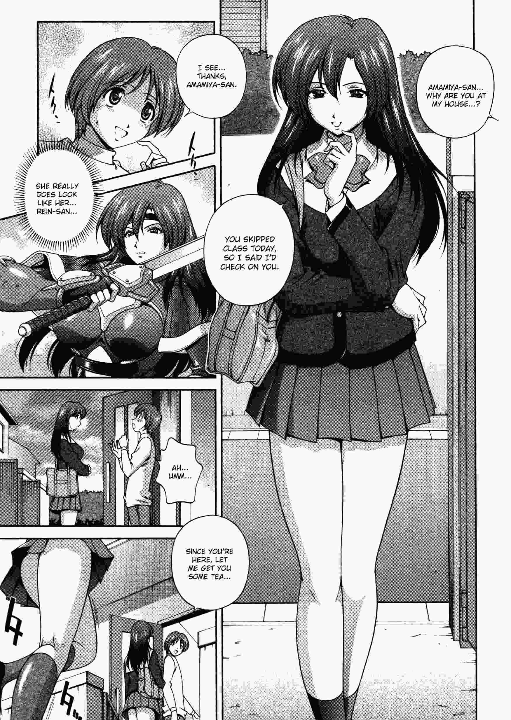 Densou Genshi Mirukyua 1