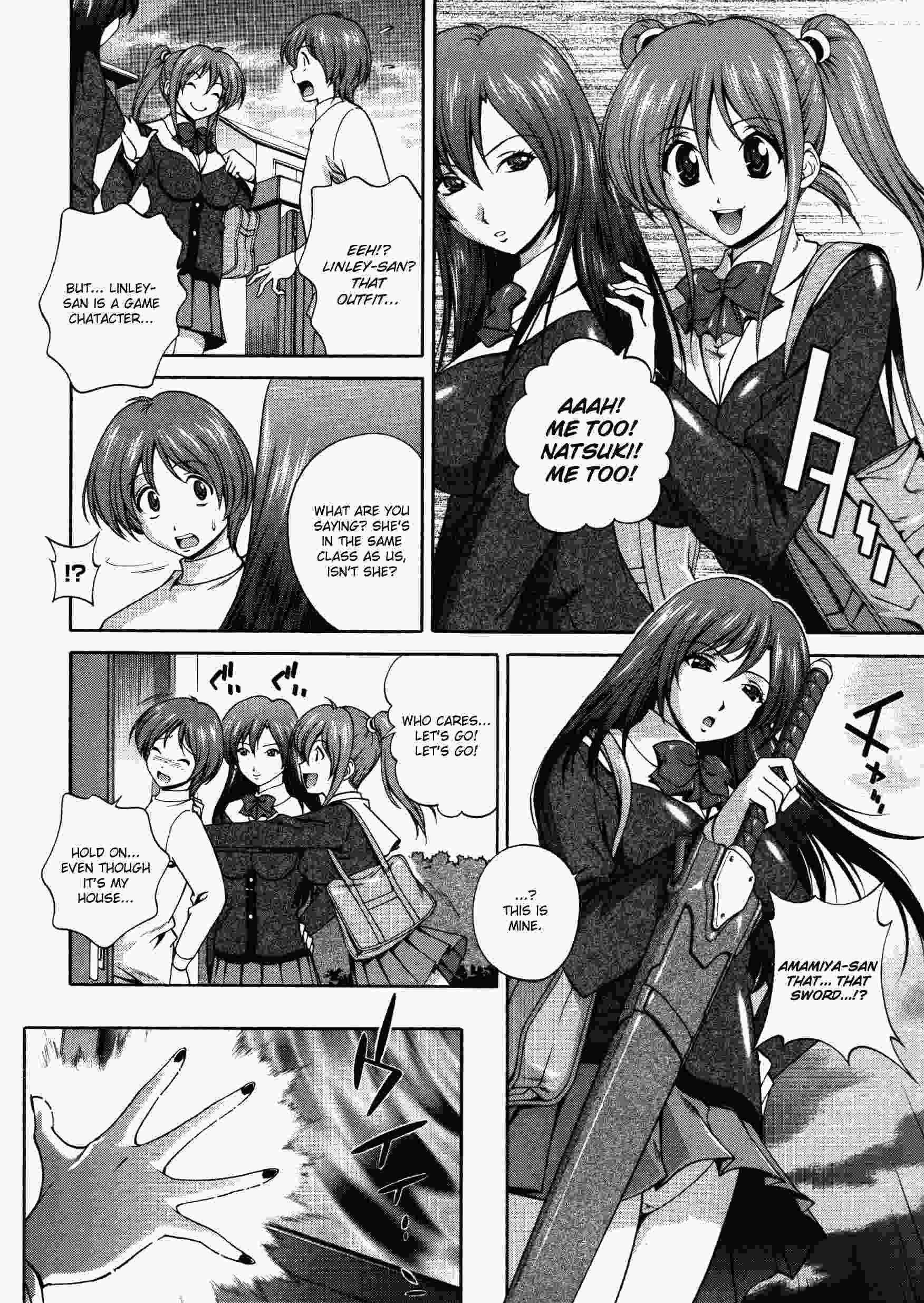 Densou Genshi Mirukyua 1