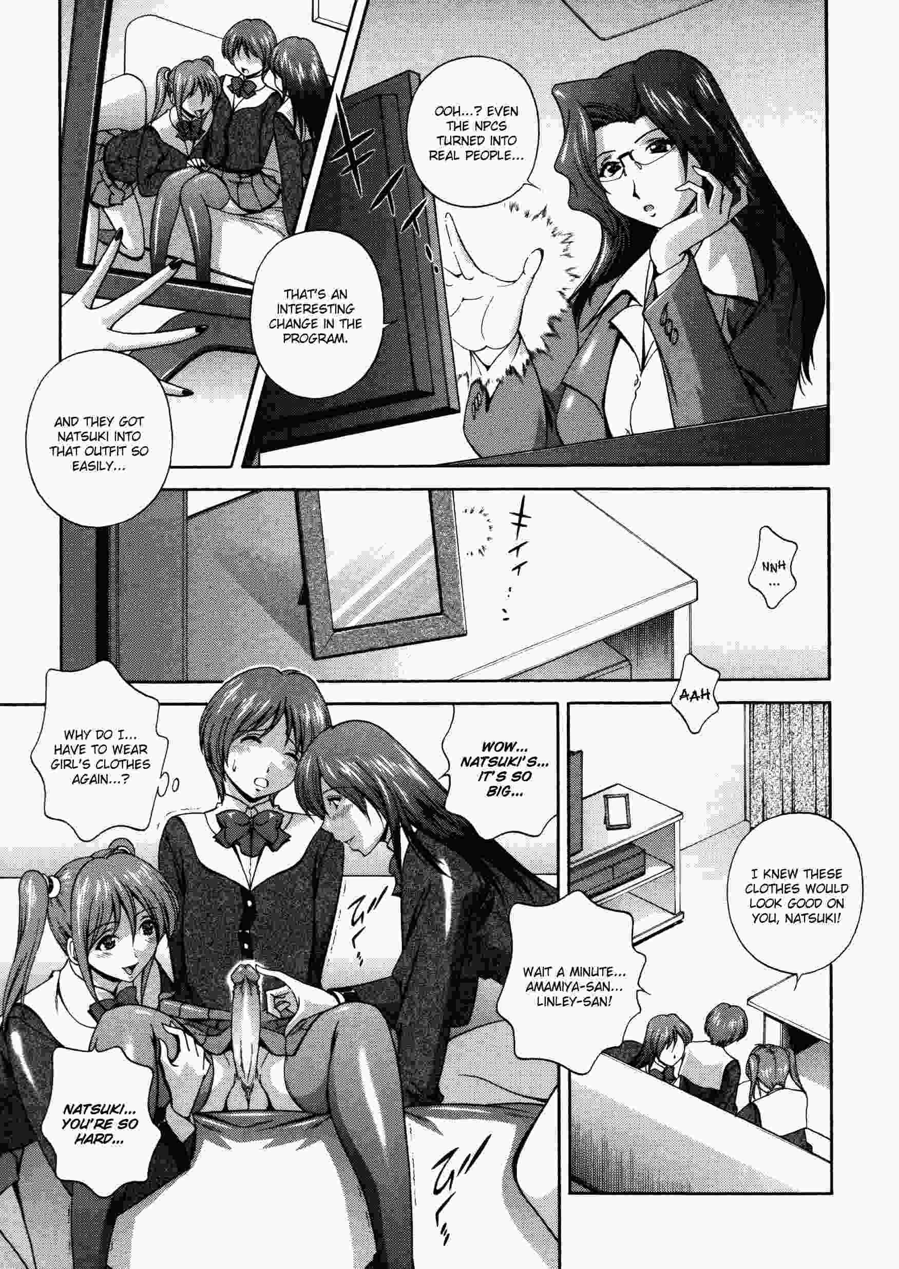 Densou Genshi Mirukyua 1