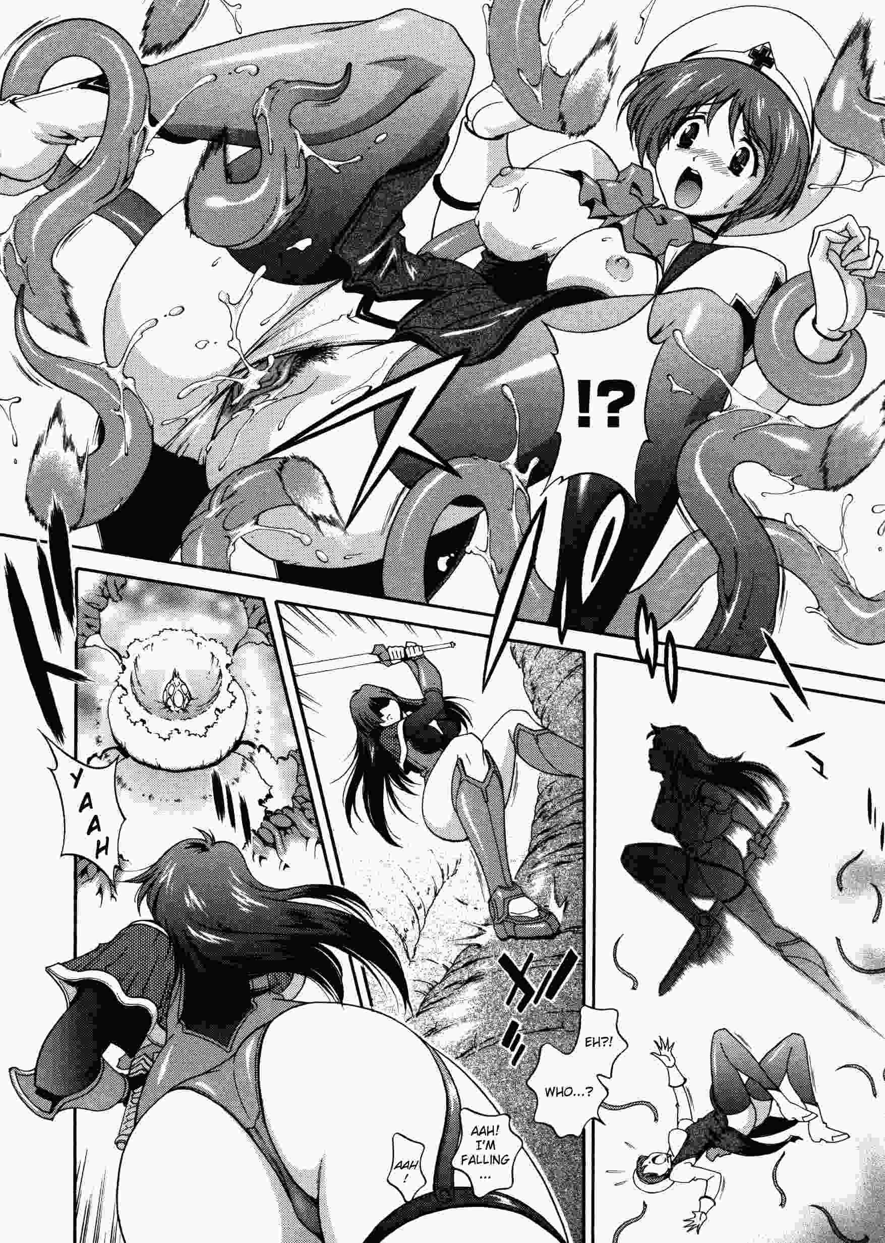 Densou Genshi Mirukyua 1