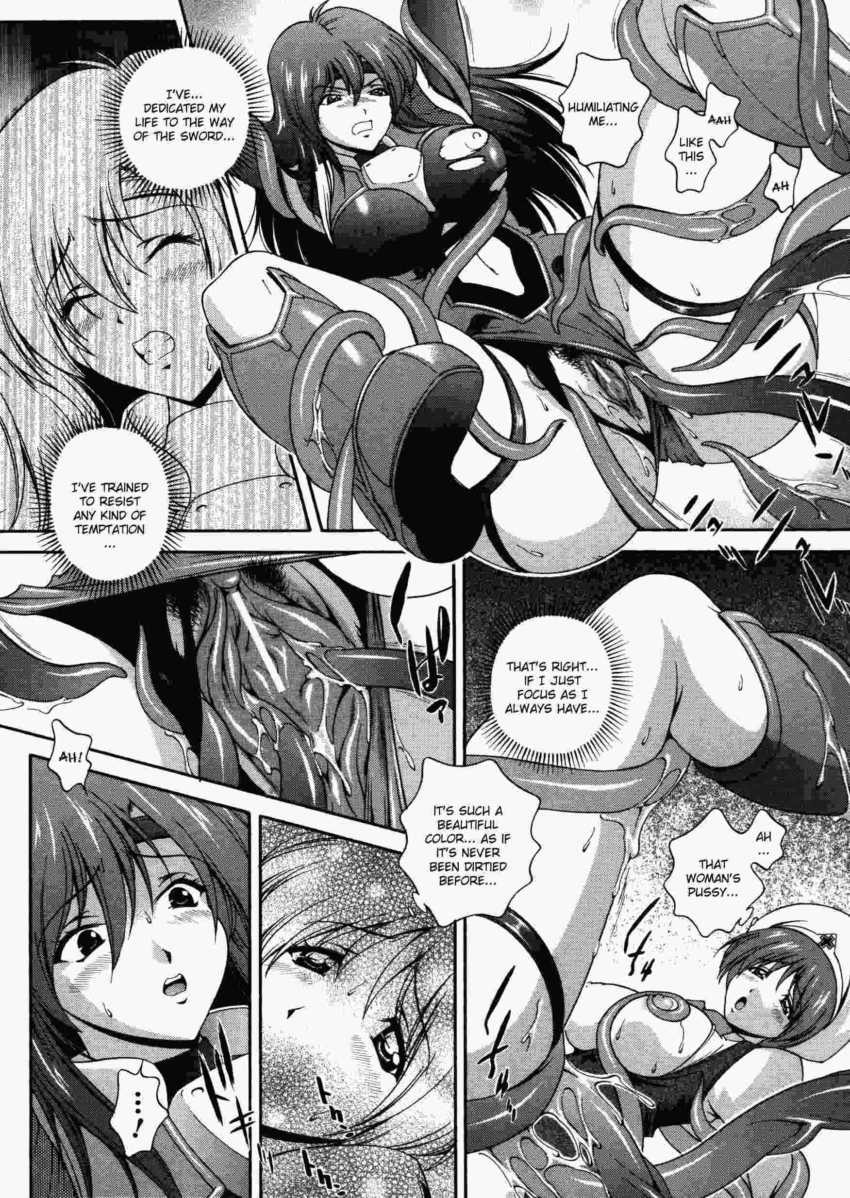 Densou Genshi Mirukyua 1