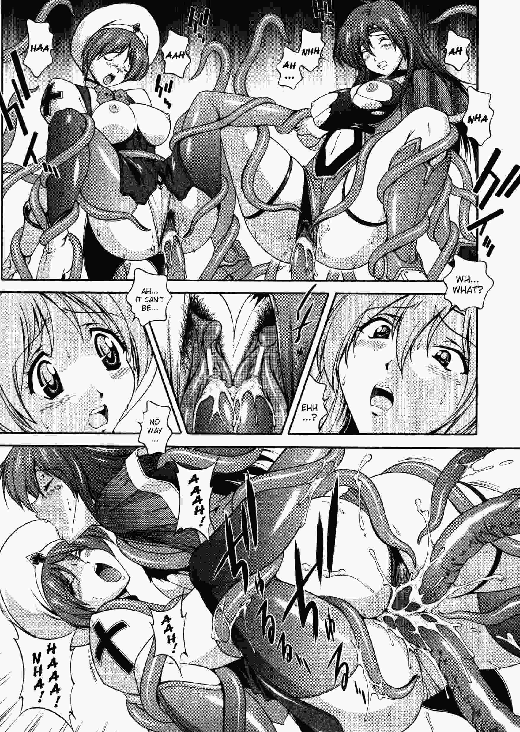 Densou Genshi Mirukyua 1