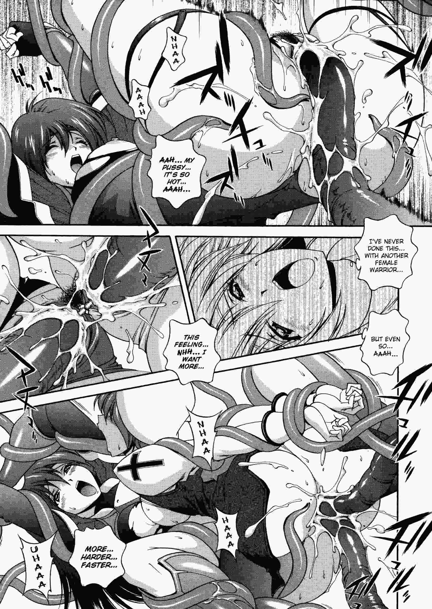 Densou Genshi Mirukyua 1