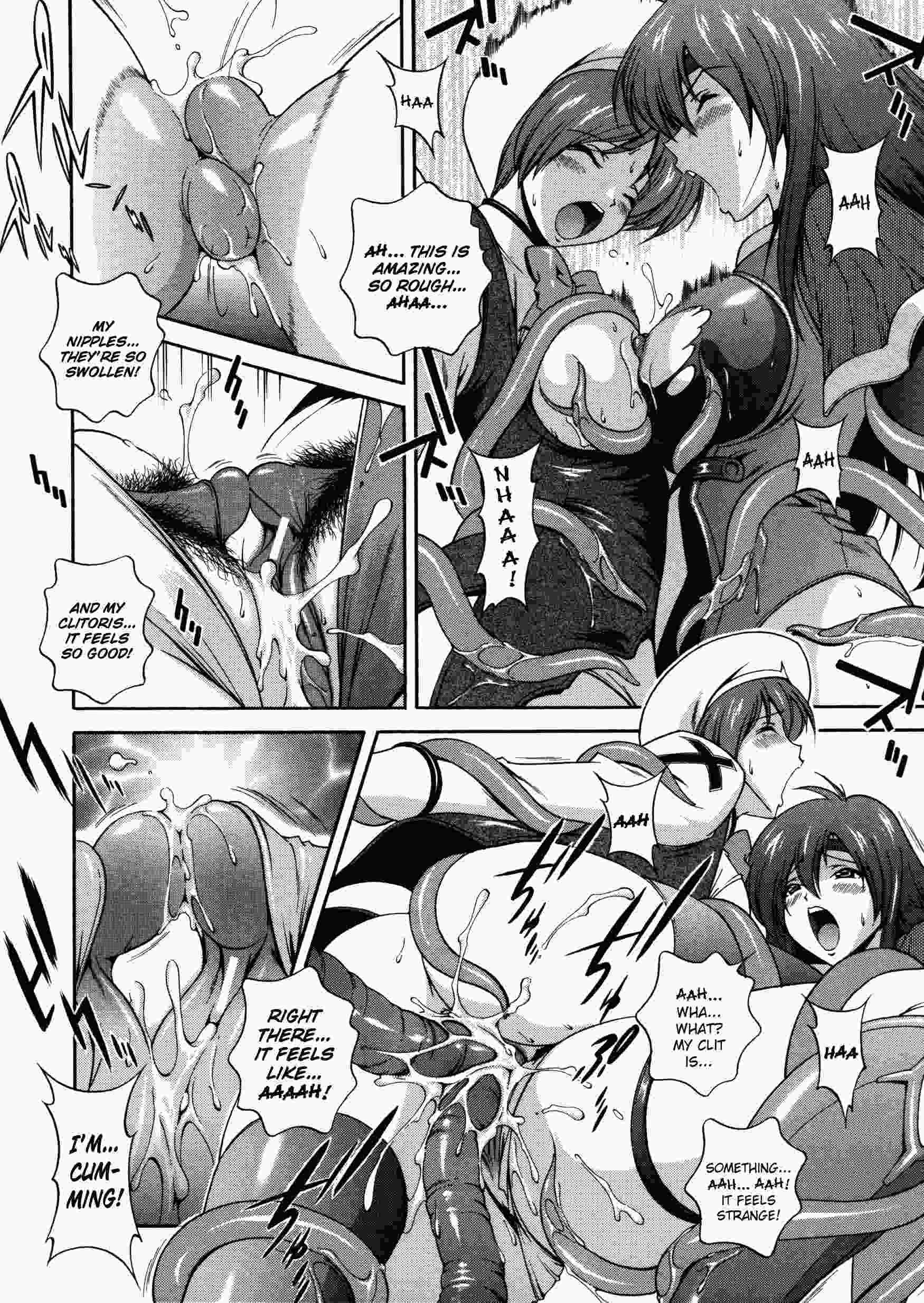 Densou Genshi Mirukyua 1