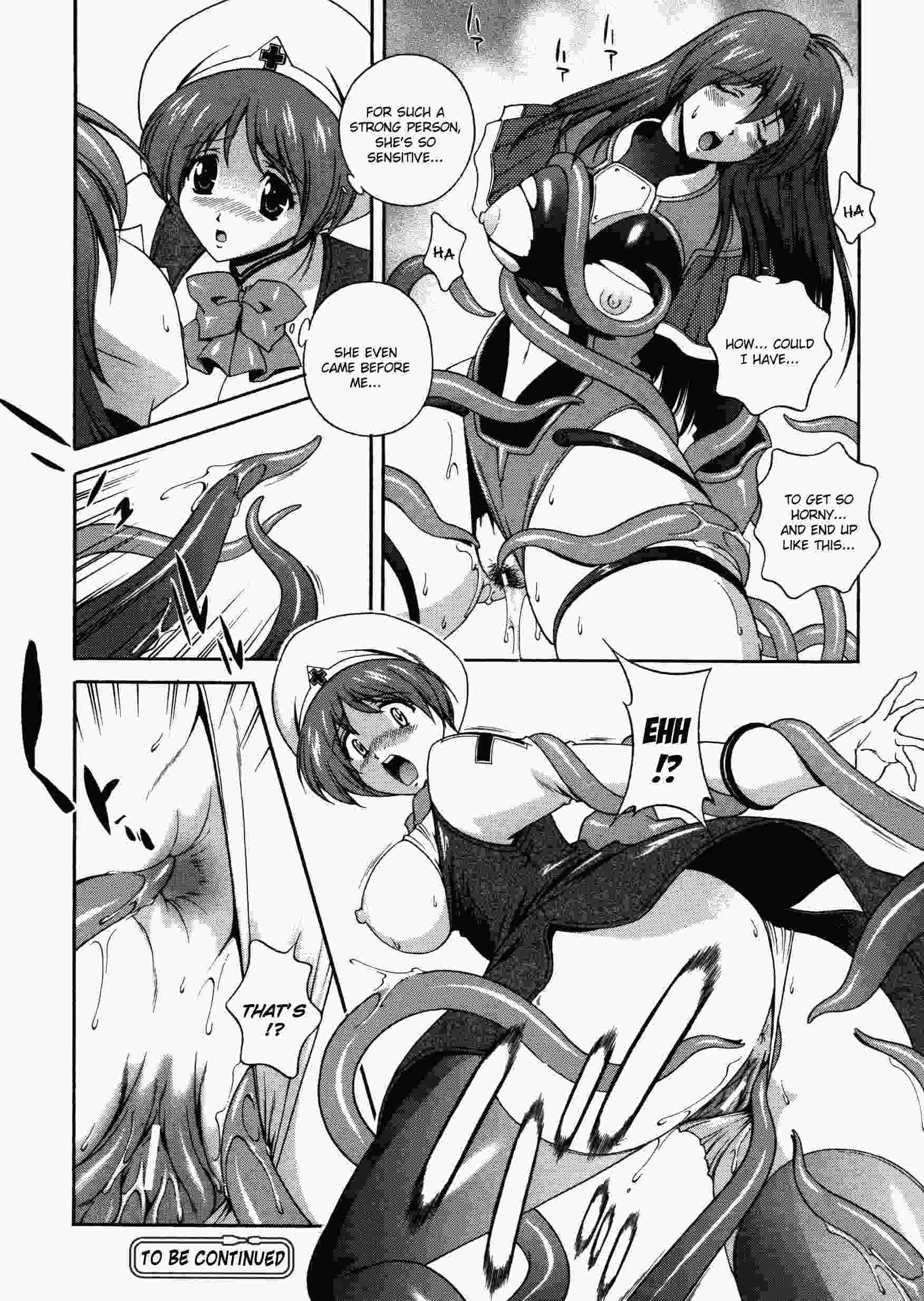 Densou Genshi Mirukyua 1