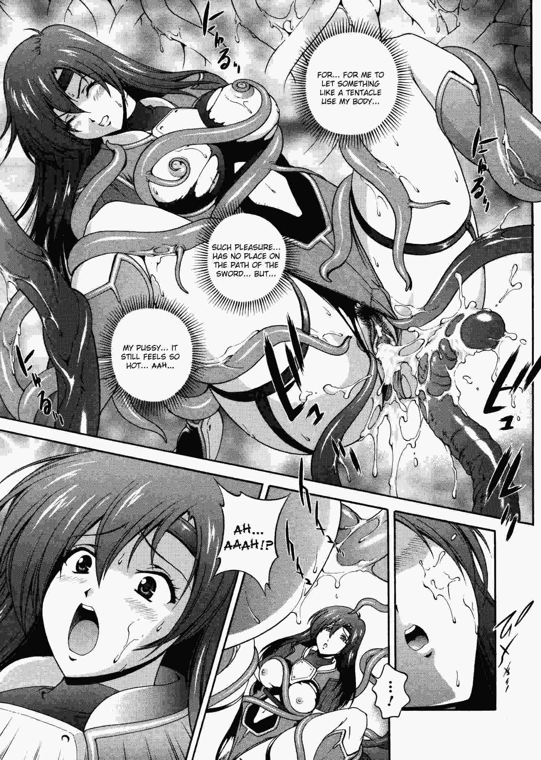 Densou Genshi Mirukyua 1