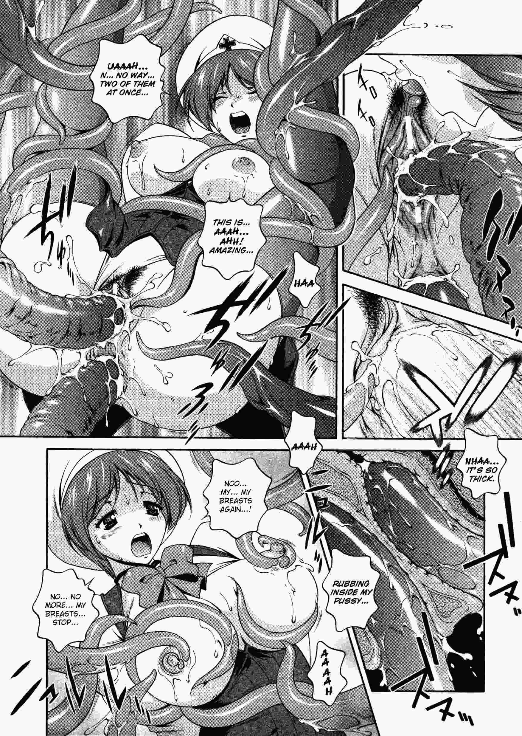 Densou Genshi Mirukyua 1