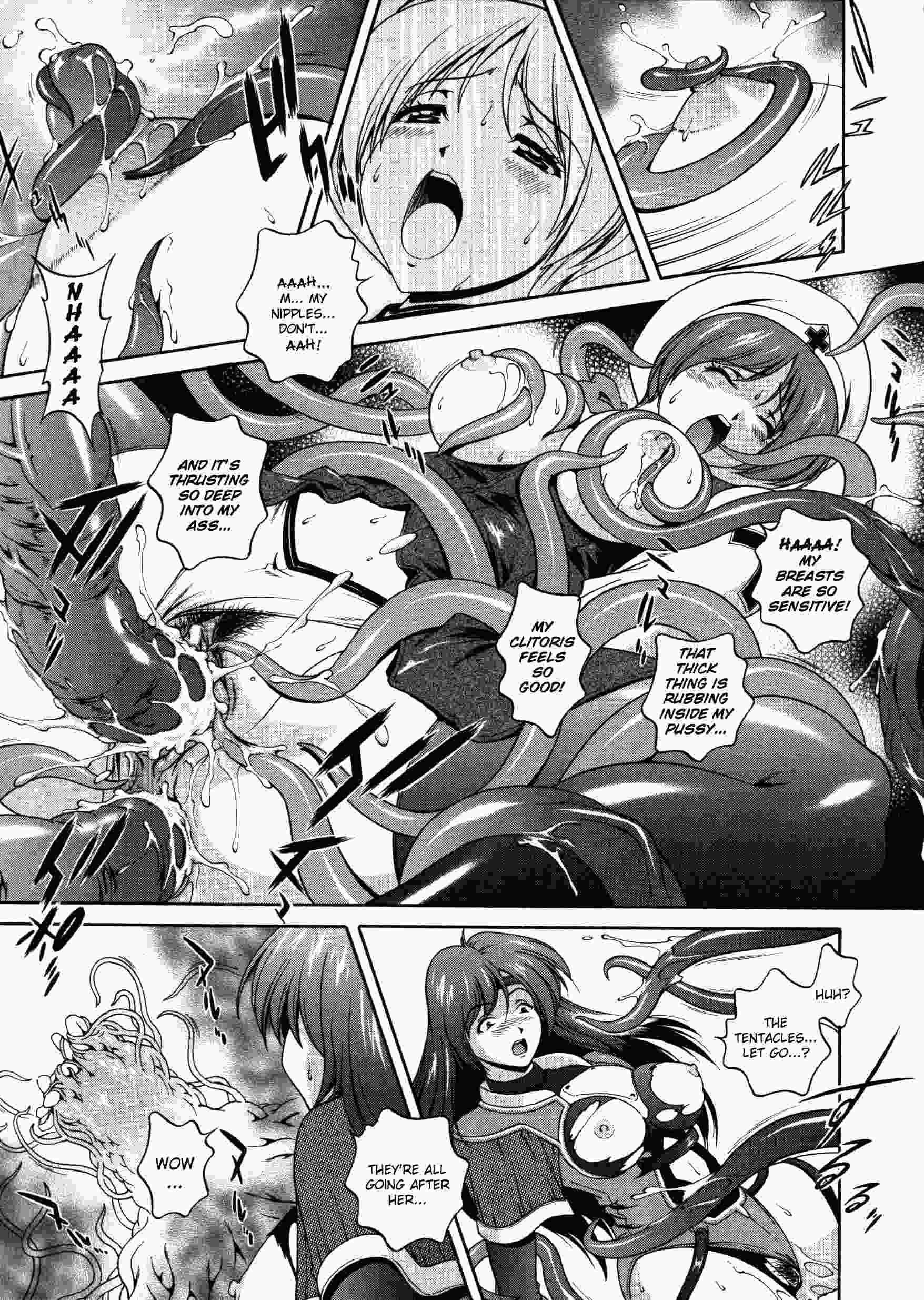 Densou Genshi Mirukyua 1