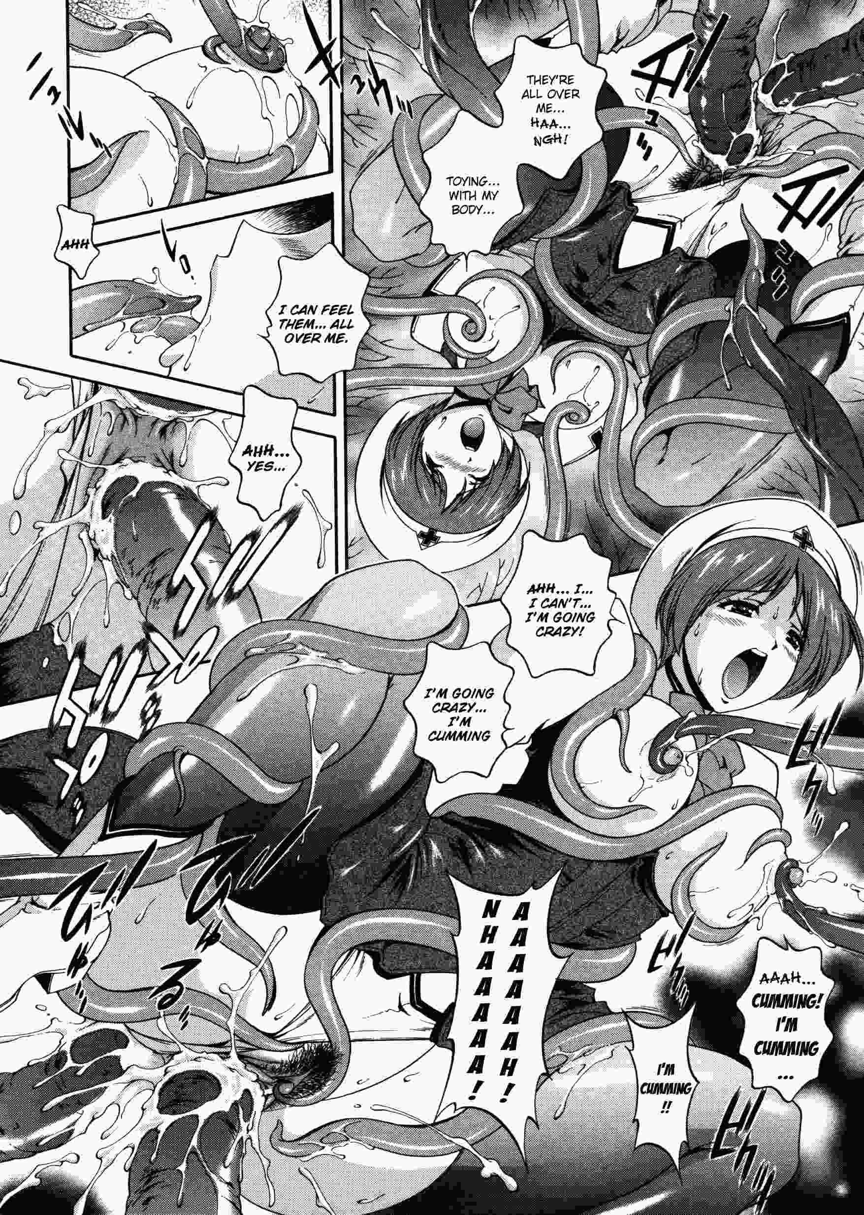Densou Genshi Mirukyua 1