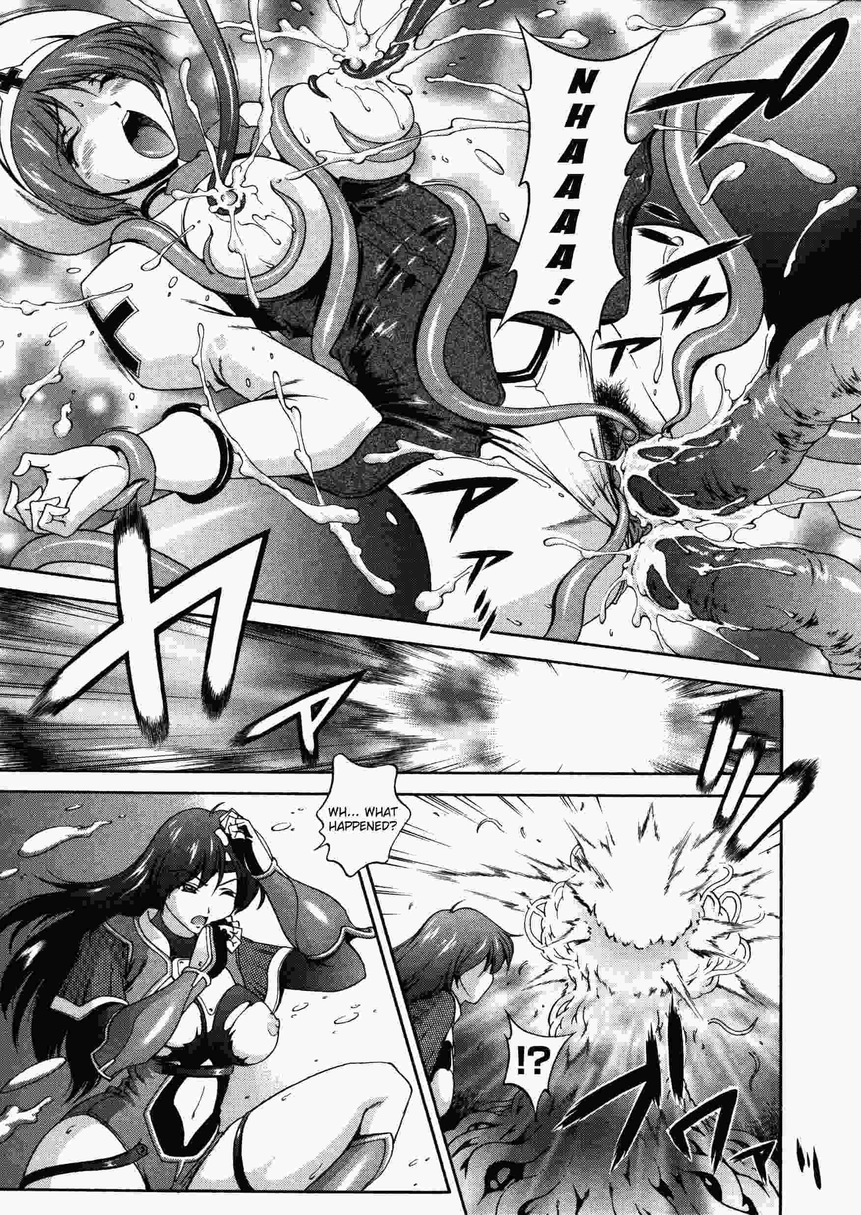 Densou Genshi Mirukyua 1