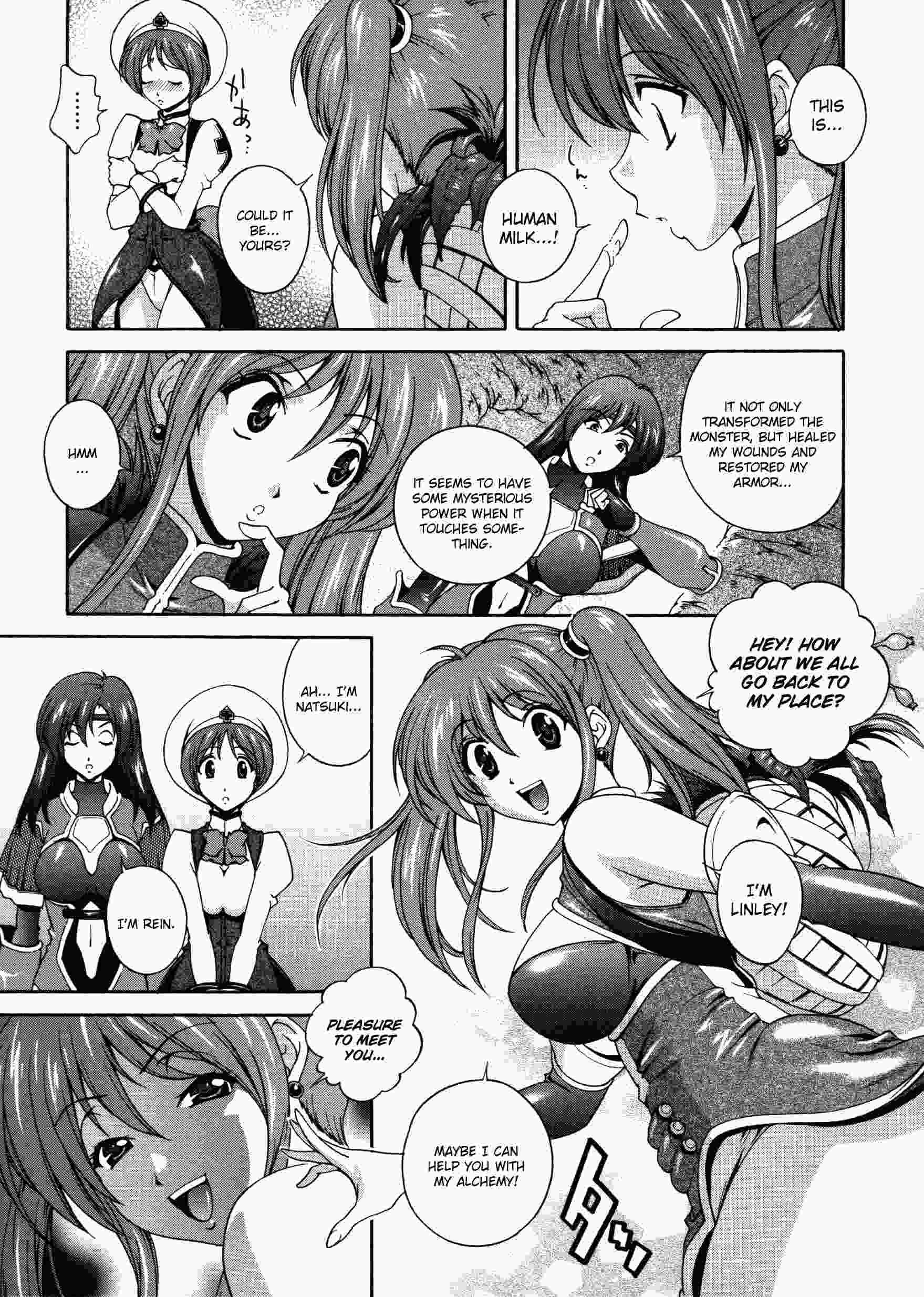 Densou Genshi Mirukyua 1