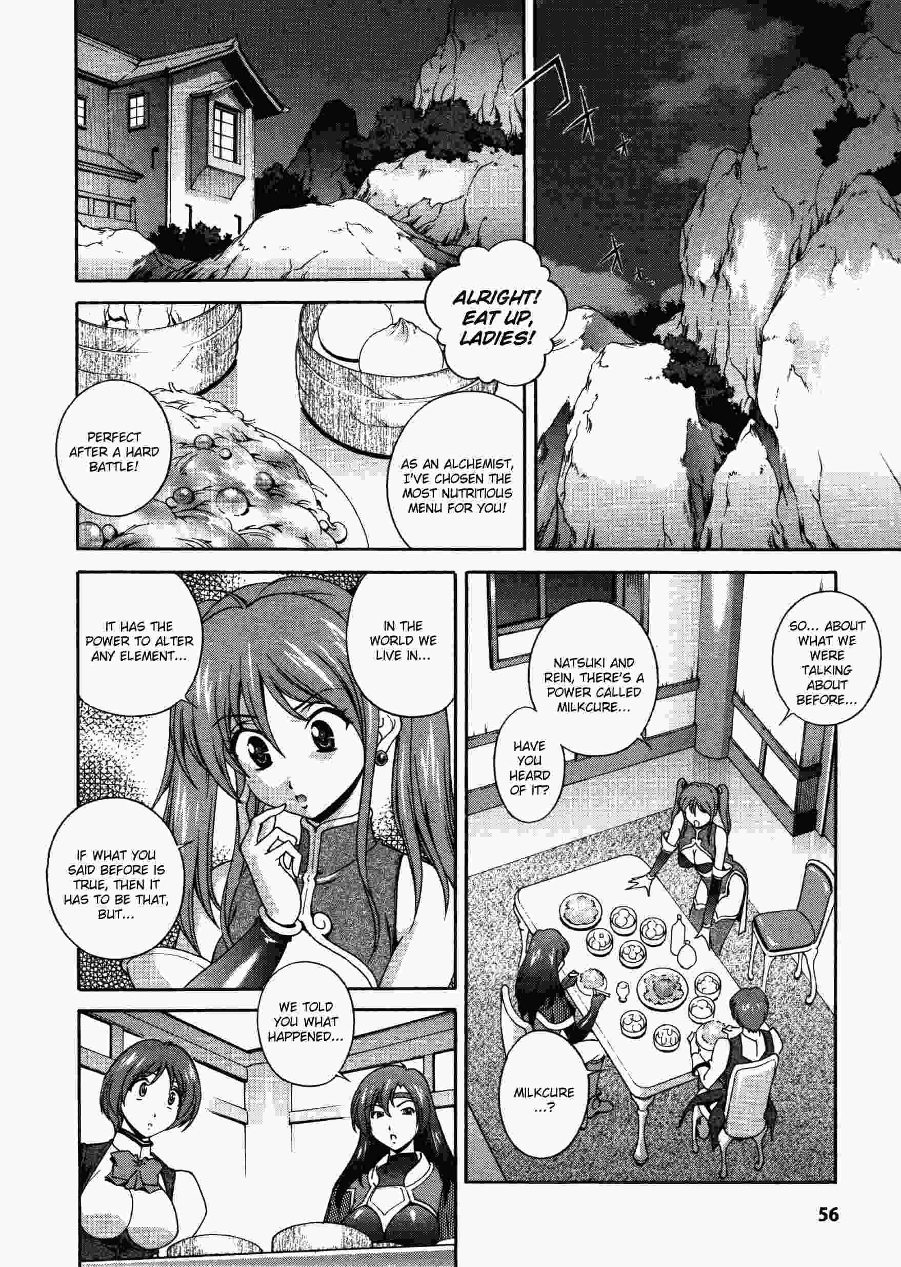 Densou Genshi Mirukyua 1
