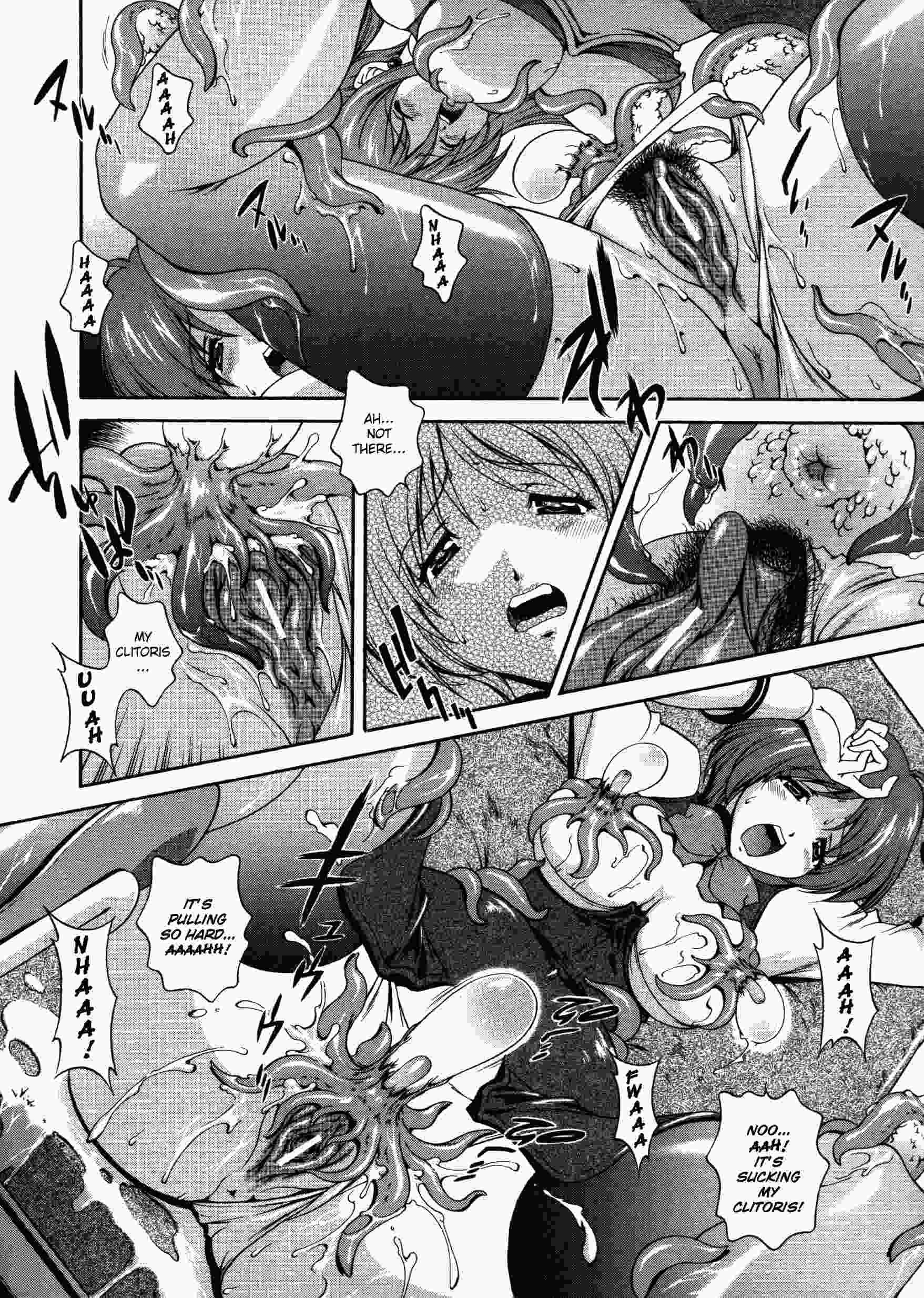 Densou Genshi Mirukyua 1