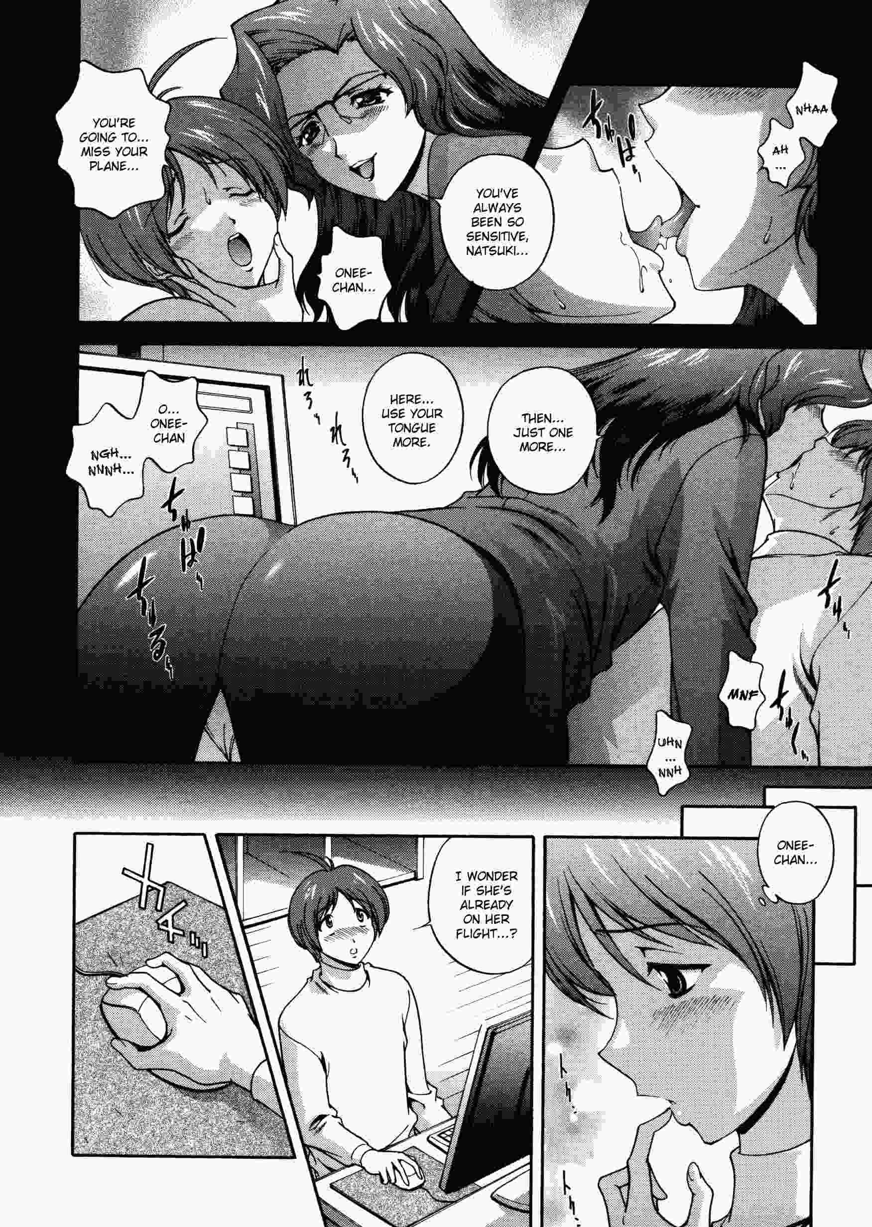 Densou Genshi Mirukyua 1
