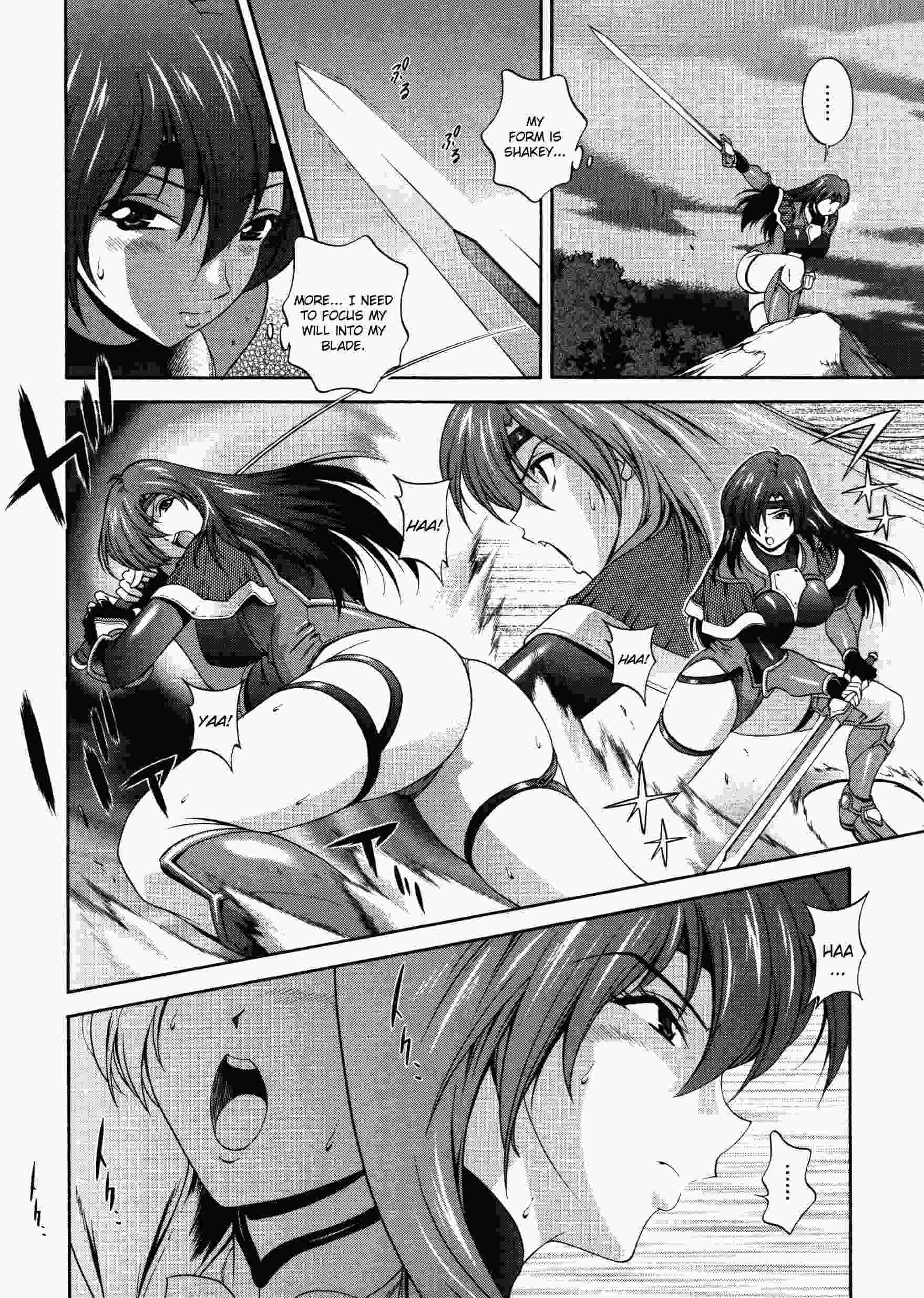 Densou Genshi Mirukyua 1