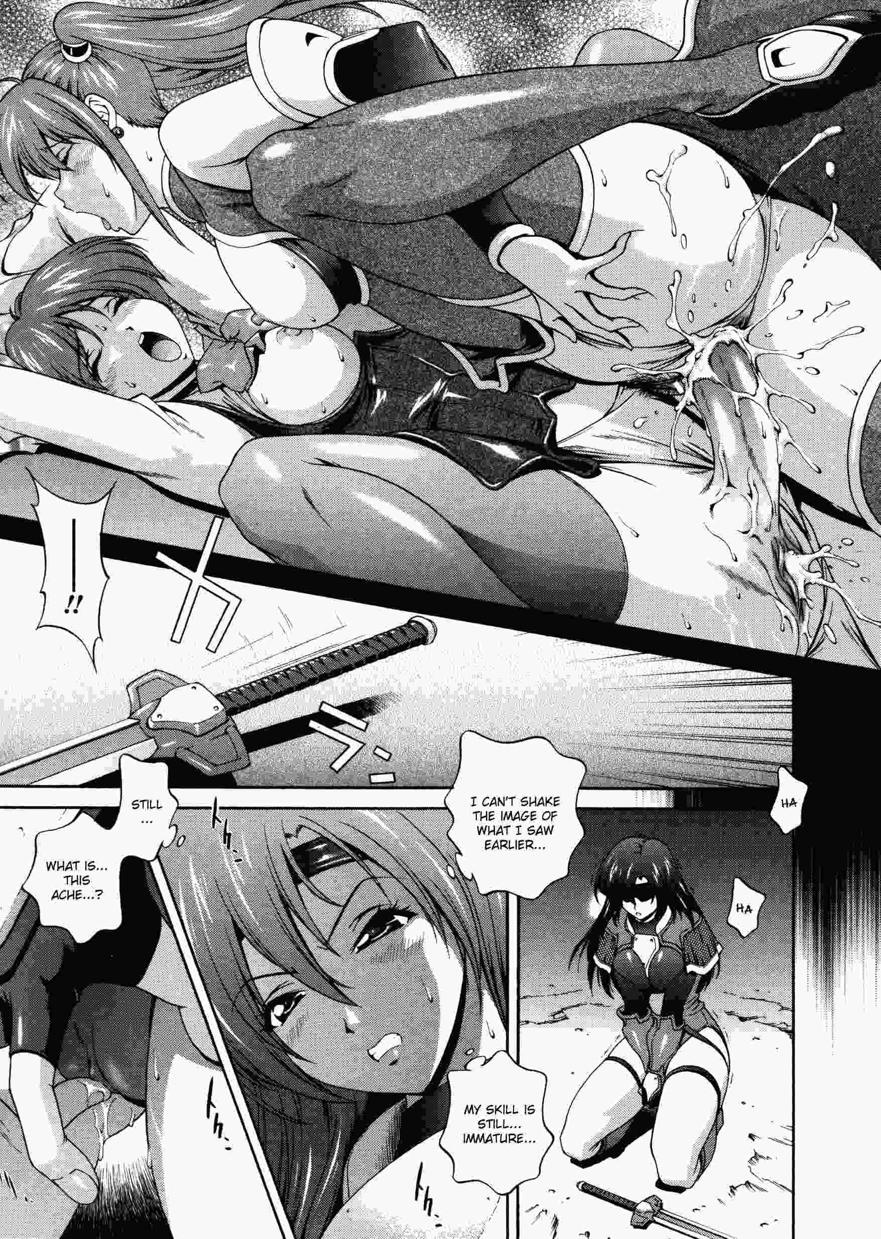 Densou Genshi Mirukyua 1