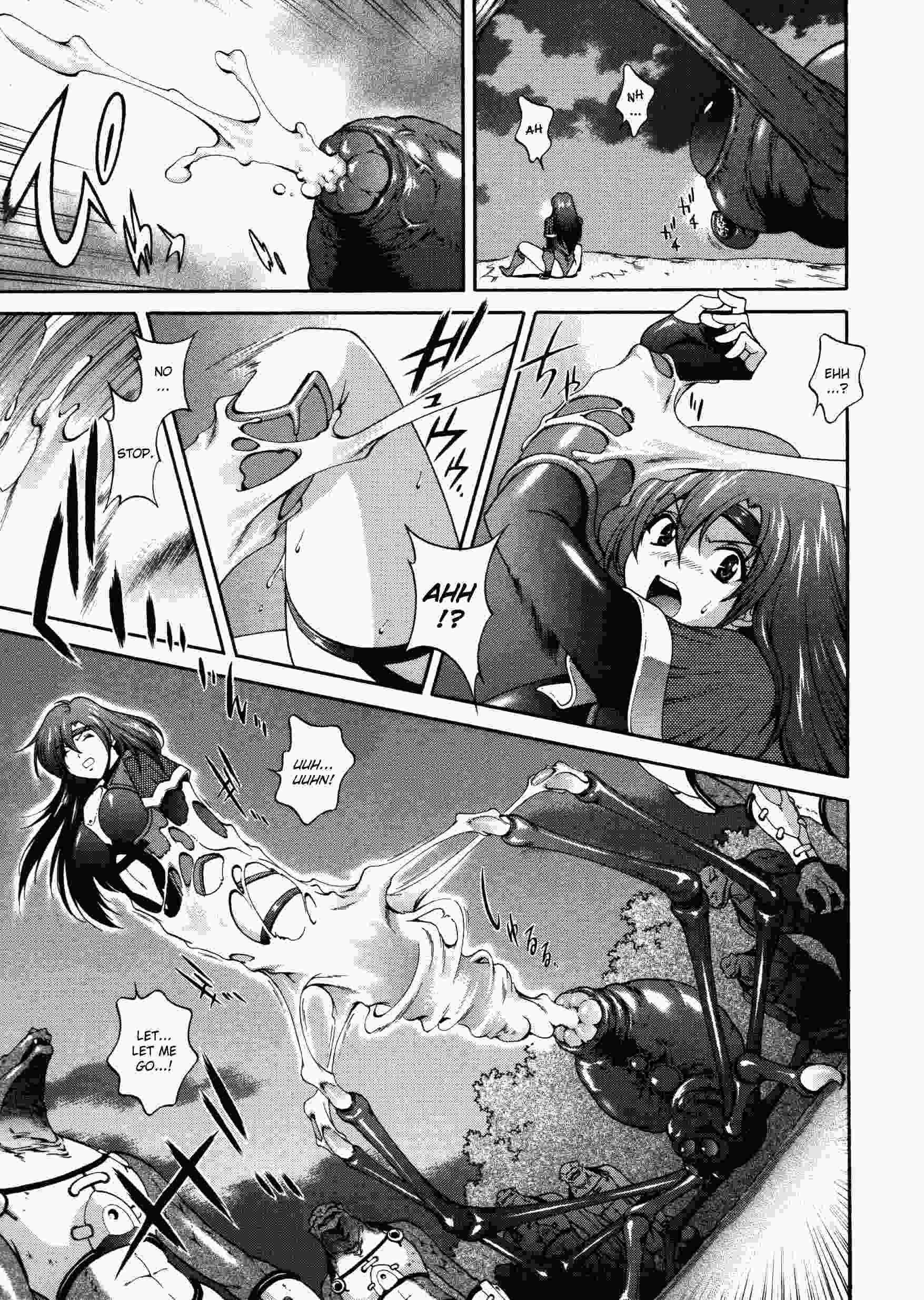 Densou Genshi Mirukyua 1