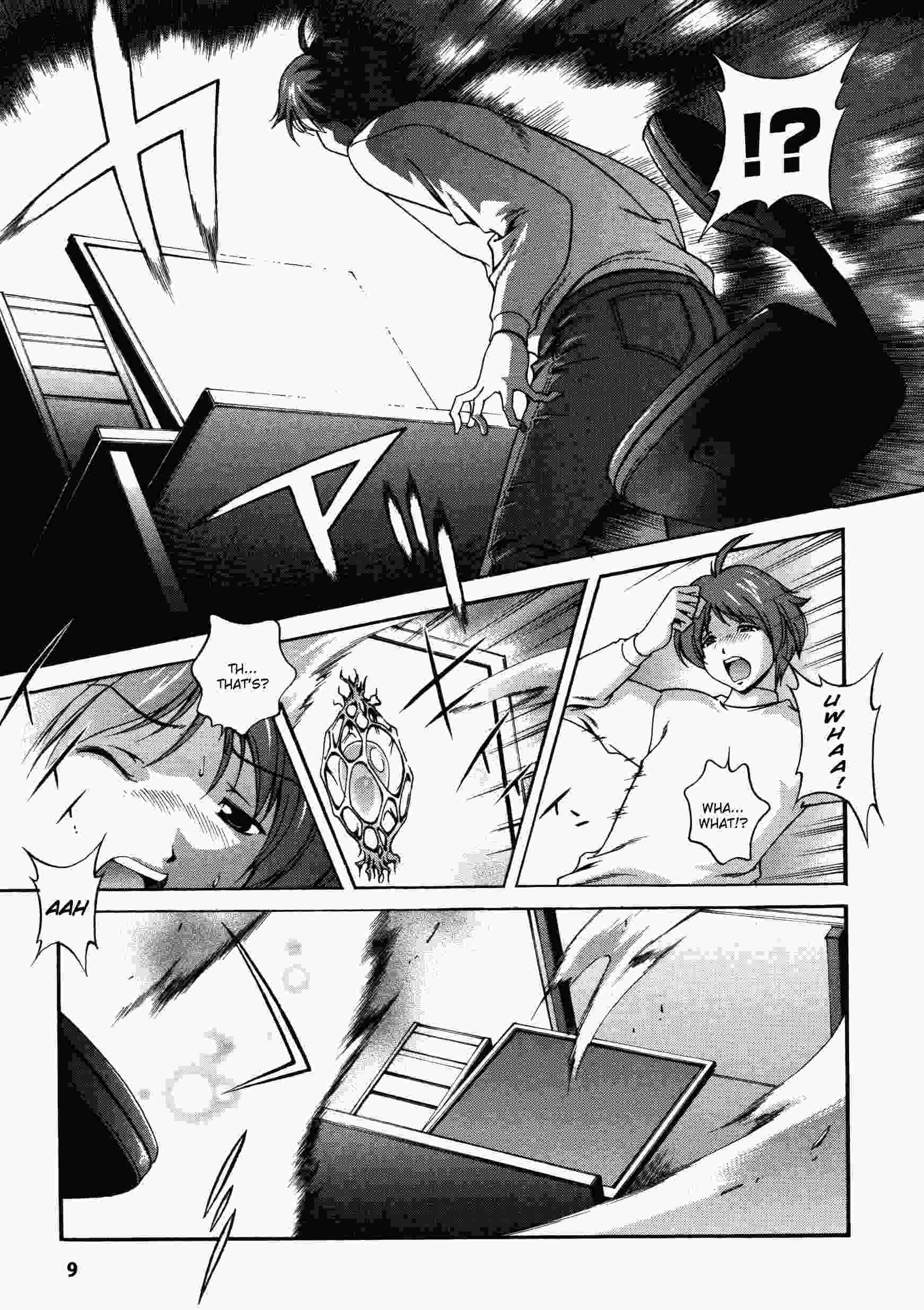Densou Genshi Mirukyua 1
