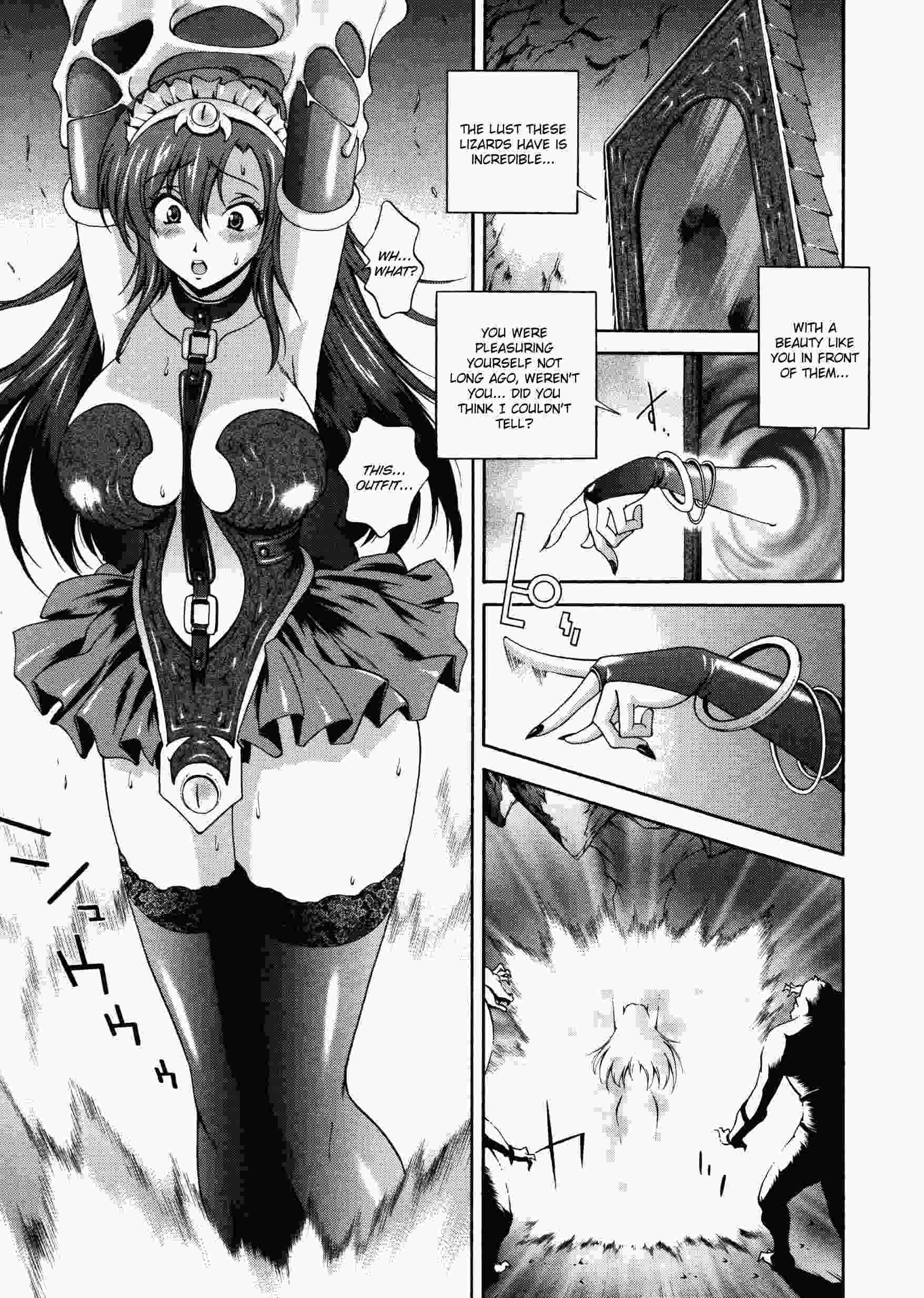 Densou Genshi Mirukyua 1