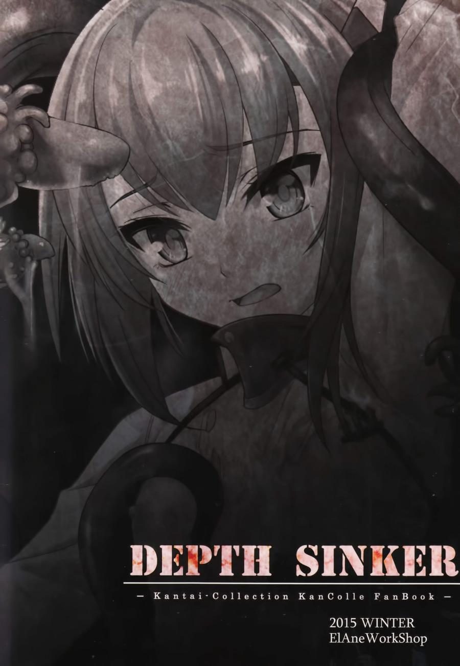 Depth Sinker 1