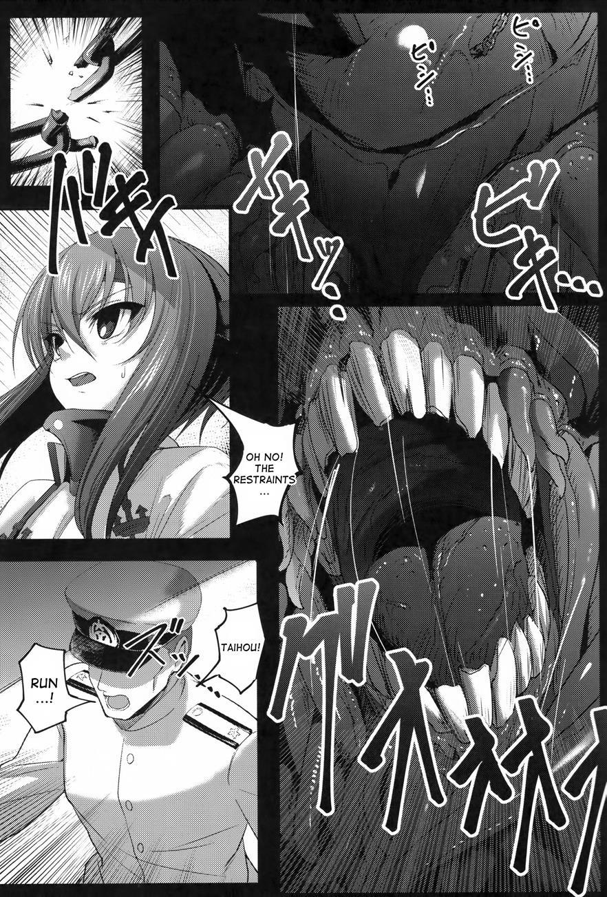 Depth Sinker 1