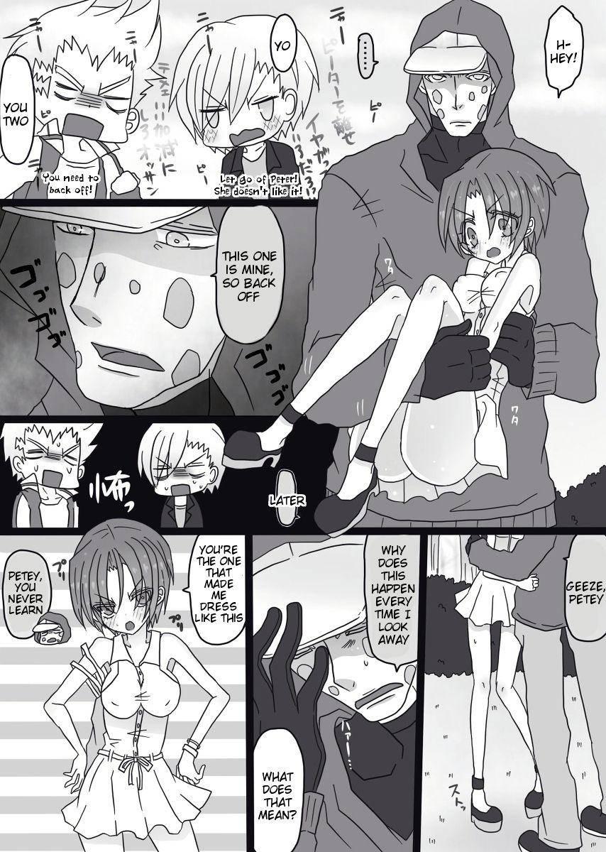 Depusupa Modoki Rakugaki Manga 1