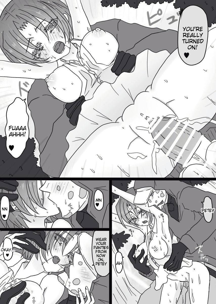 Depusupa Modoki Rakugaki Manga 1