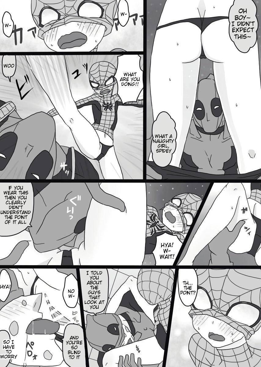 Depusupa Modoki Rakugaki Manga 1
