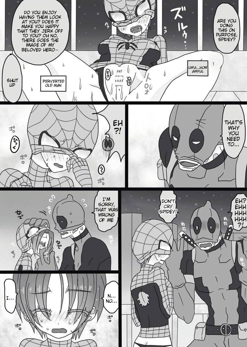 Depusupa Modoki Rakugaki Manga 1