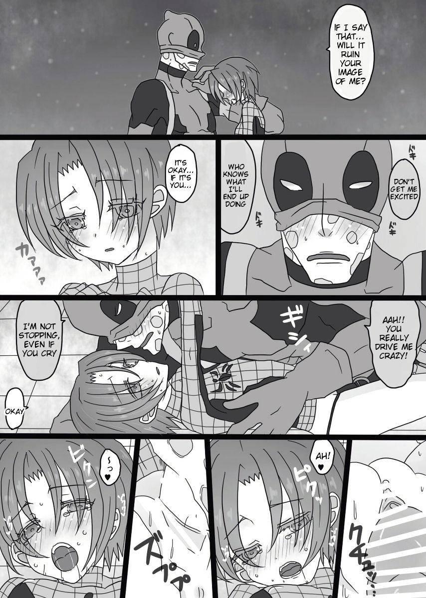 Depusupa Modoki Rakugaki Manga 1